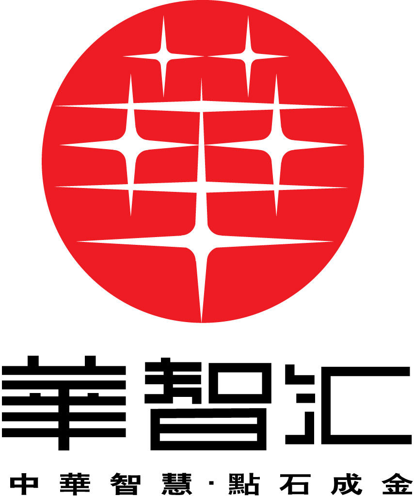 华智汇公司的logo设计