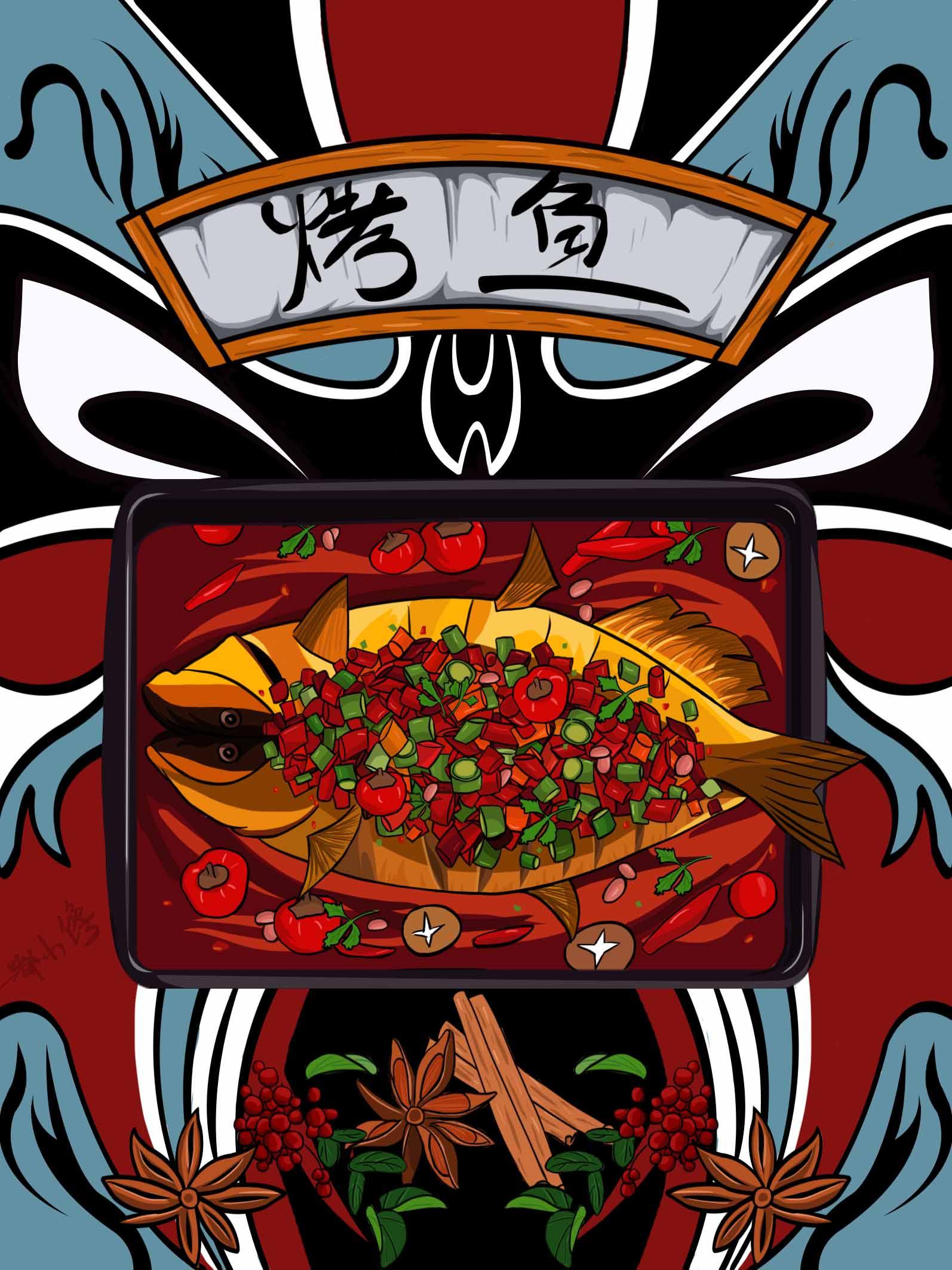 疫情在家的日子——想吃的烤鱼