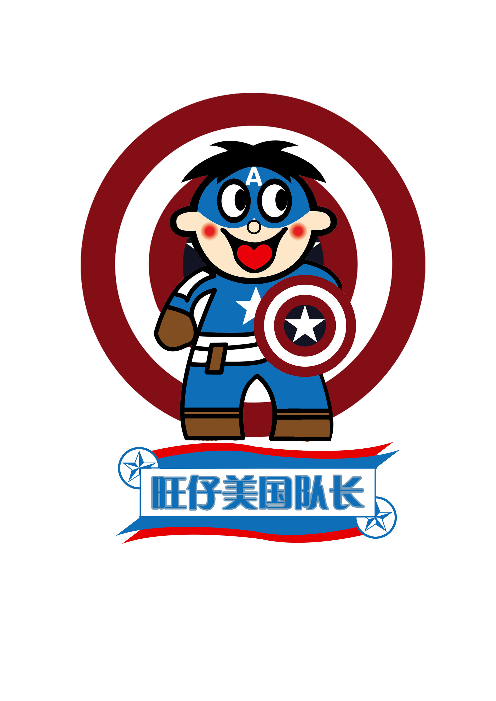 旺仔系列人物设计