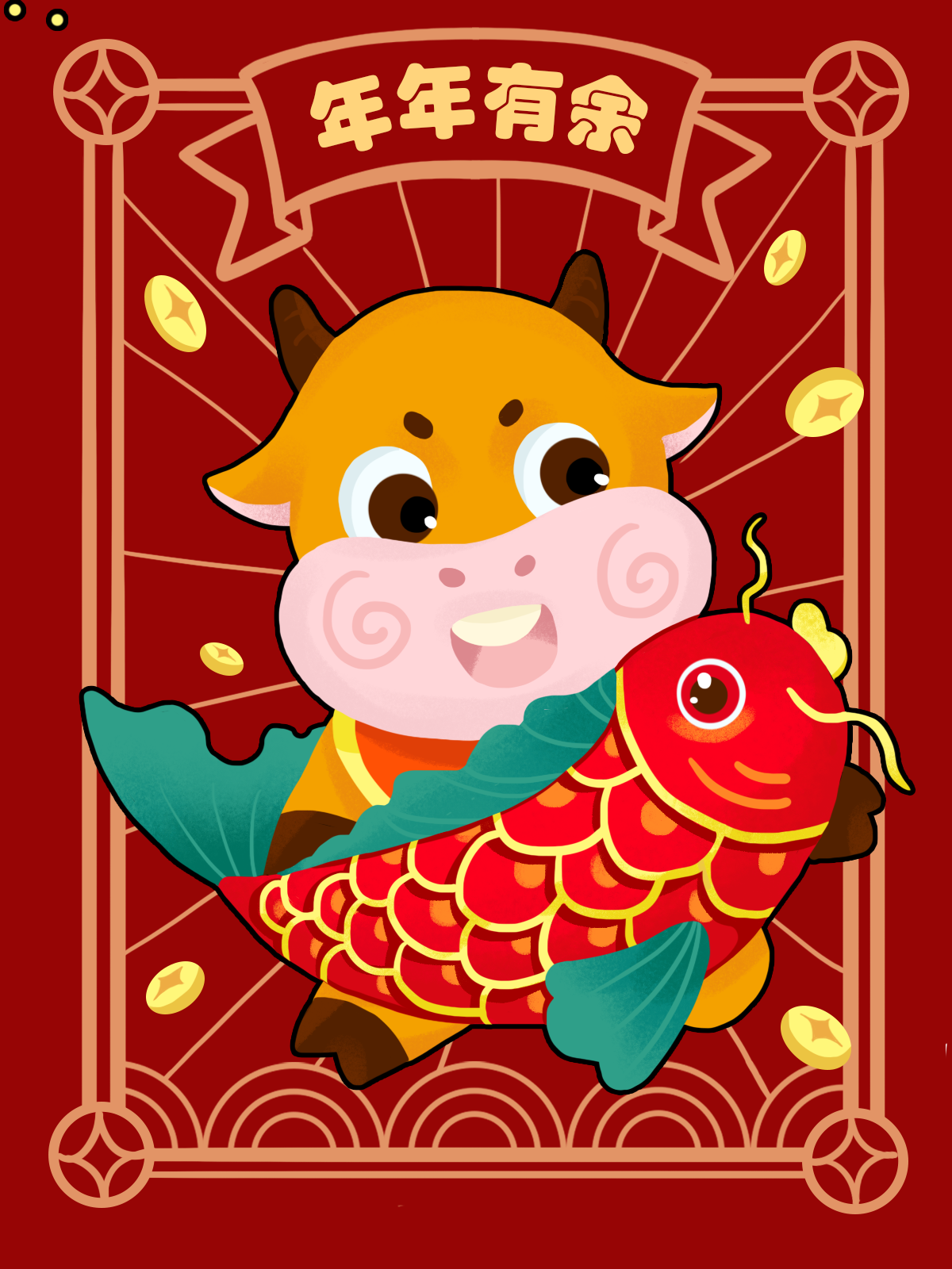 牛年ip吉祥插画