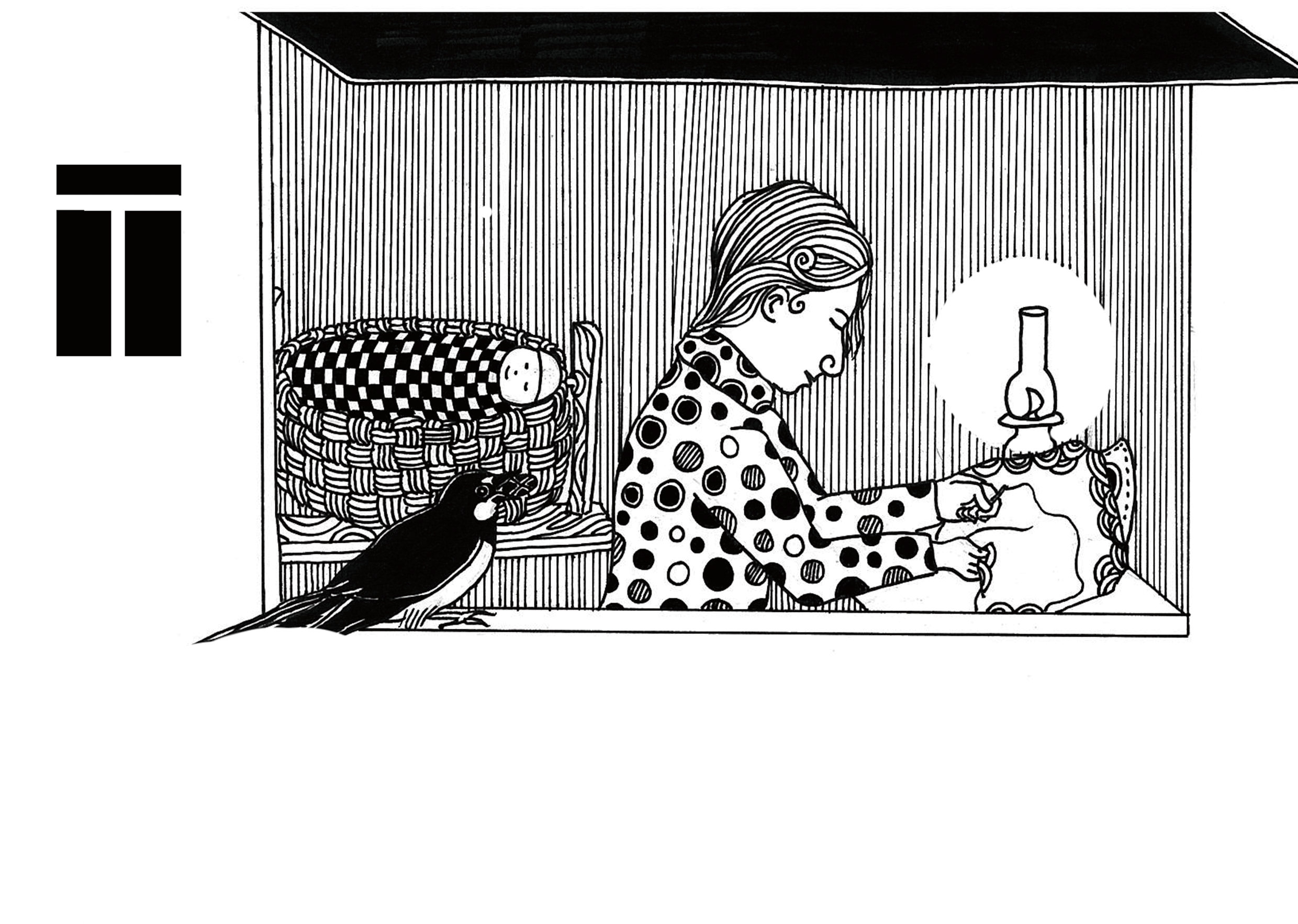 《王尔德童话》插图