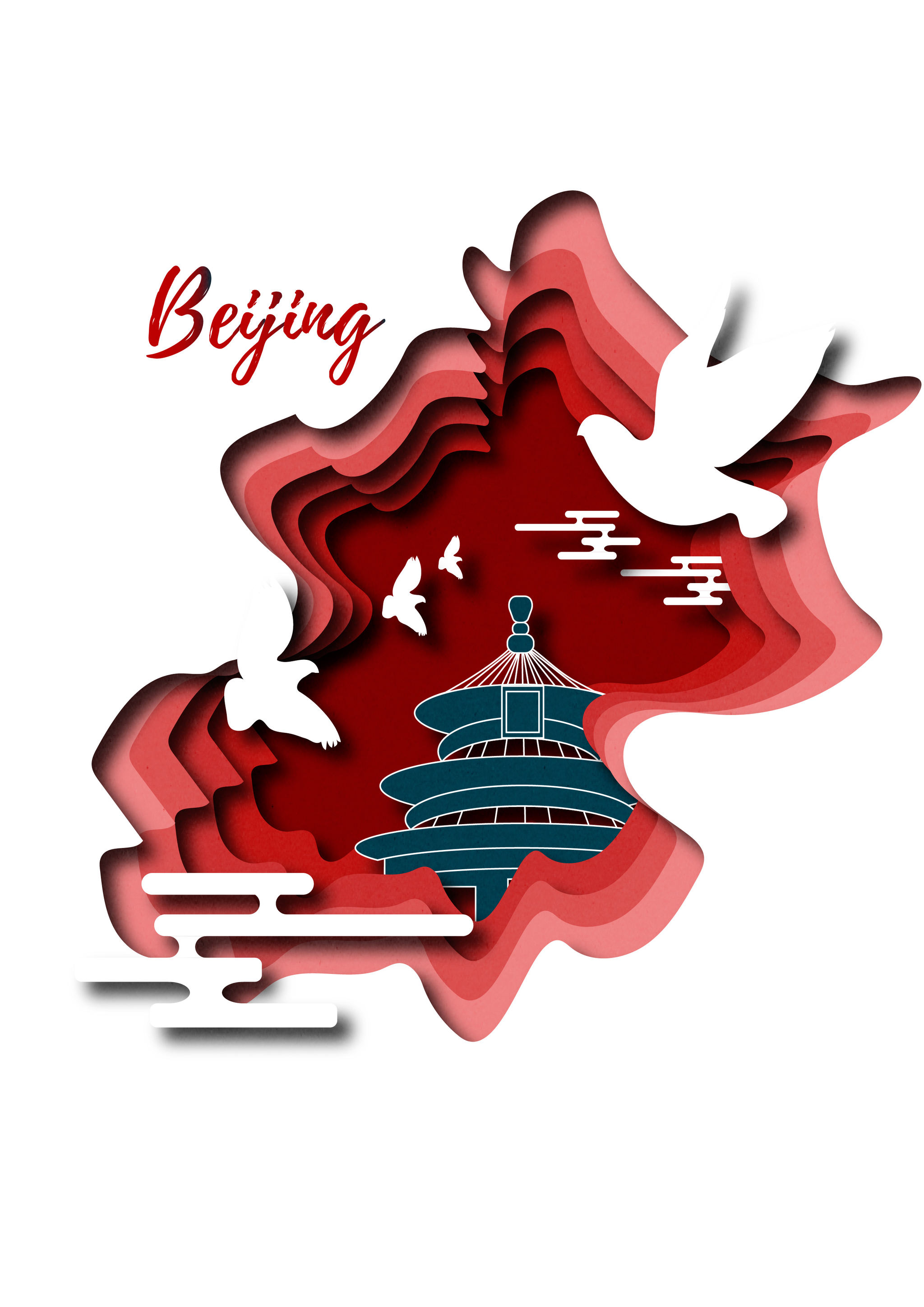 城市剪纸 - 美c - 原创作品 - 视觉中国(shijueme)