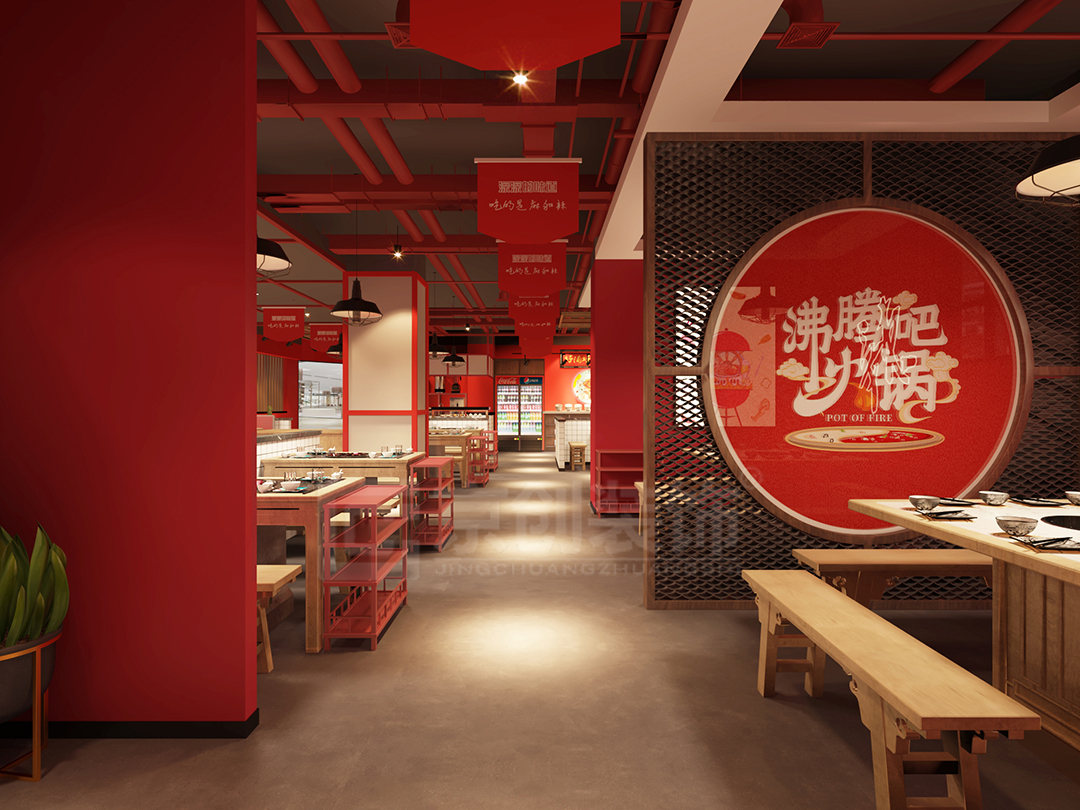市井风巷子火锅店设计,京创装饰设计作品