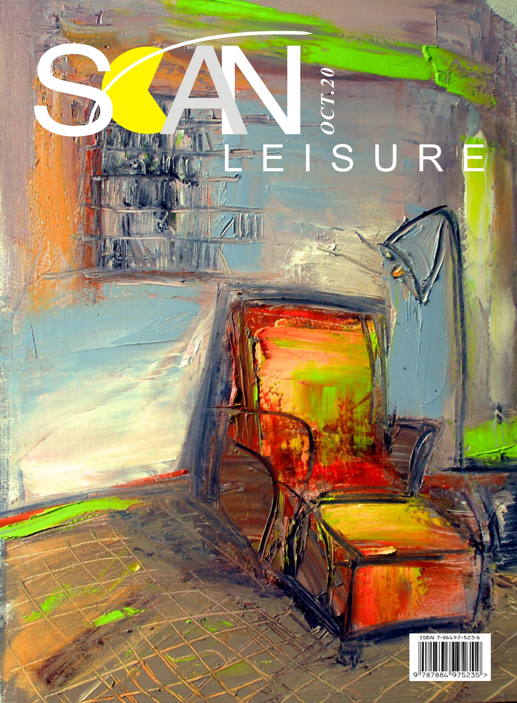 用油画做的封面设计