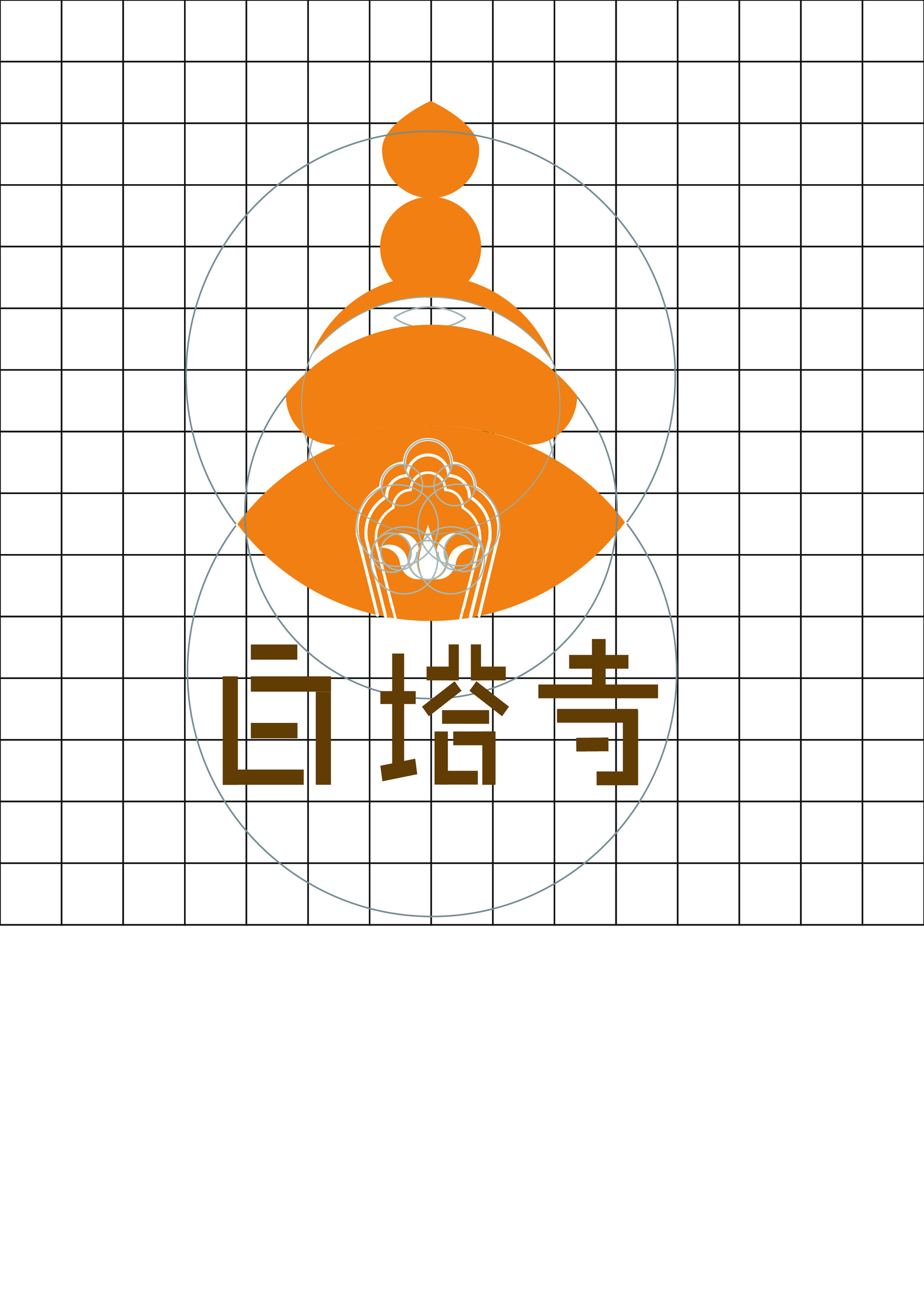 白塔寺地标logo设计