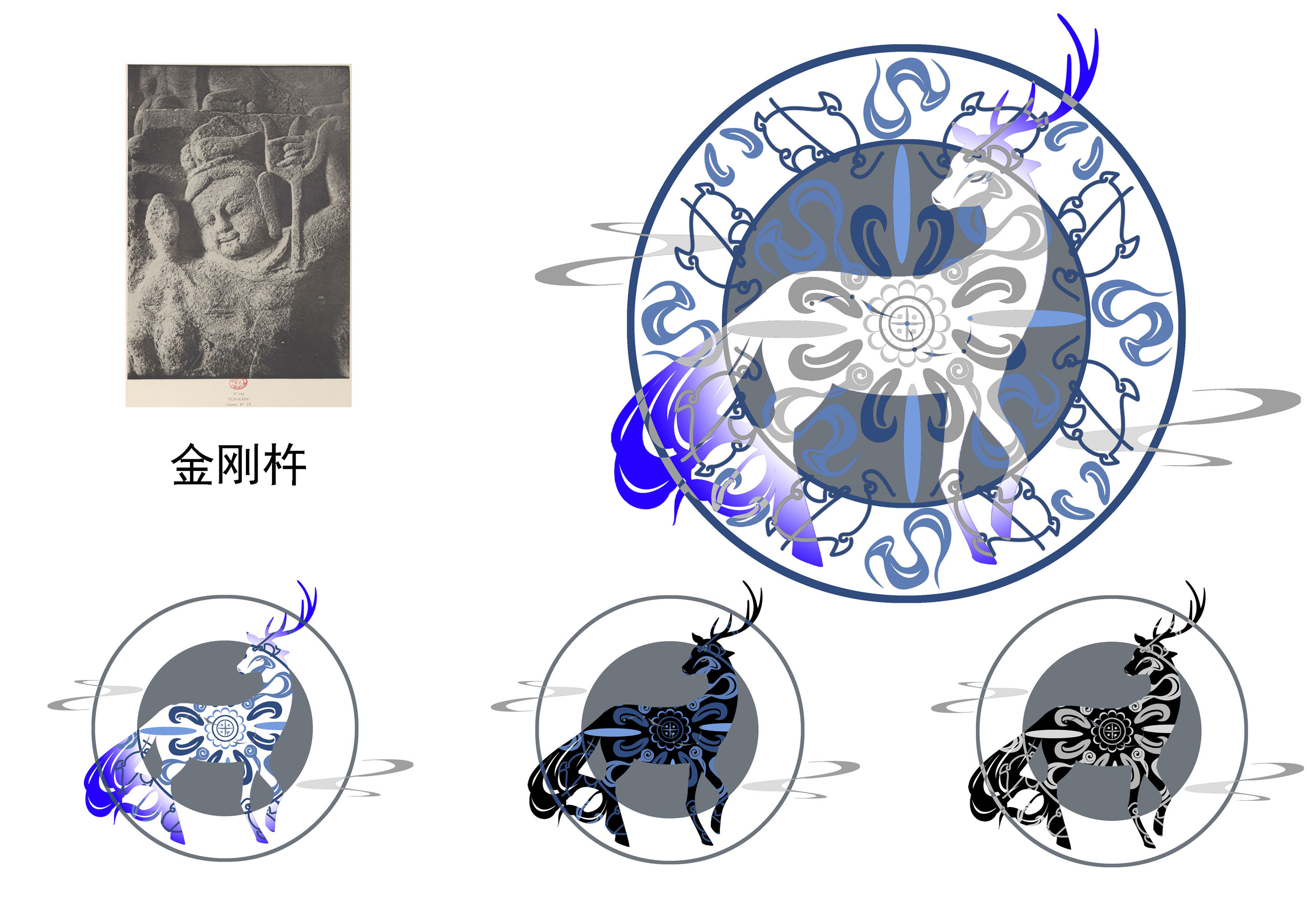 白泽是中国古代神话中地位崇高的神兽,祥瑞之象征,是令人逢凶化吉的