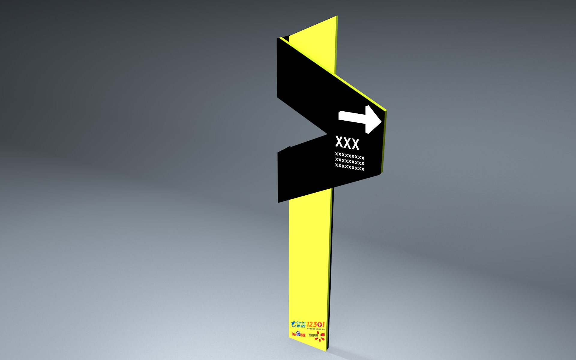 立牌设计 - 150****0903 - 原创作品 - 视觉中国(shijueme)