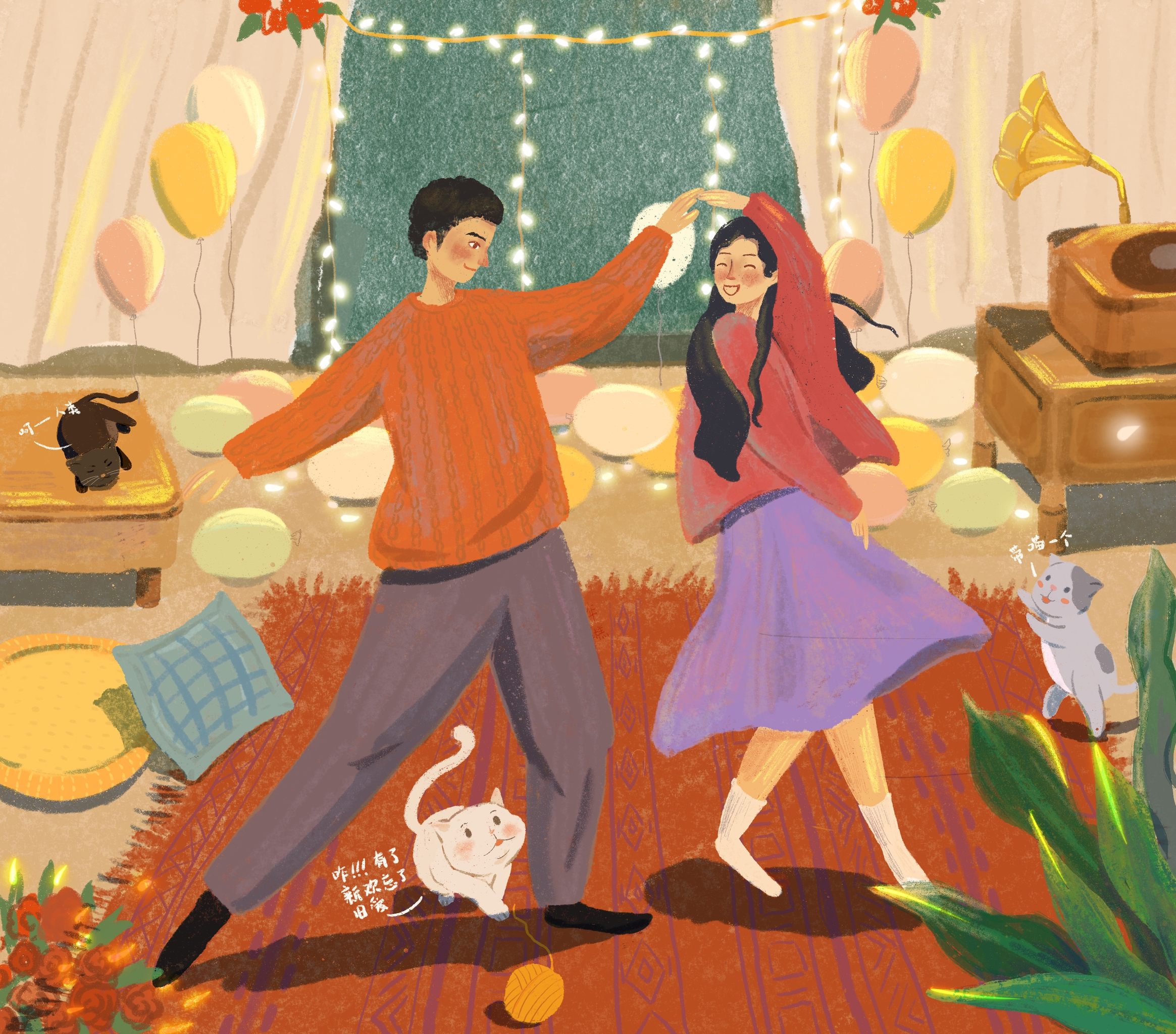 手绘肌理感暖暖氛围