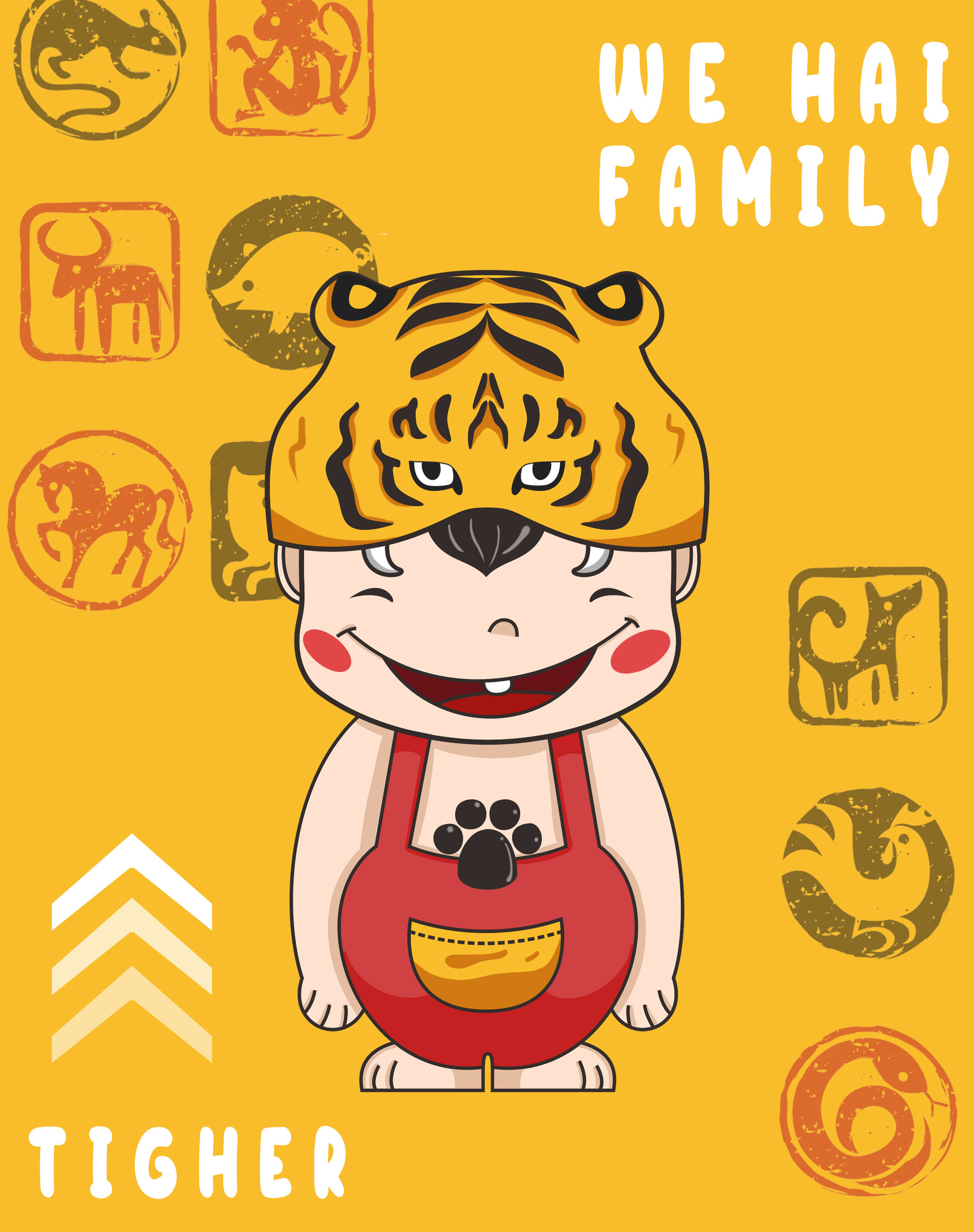 威海属相街ip形象设计(吉祥物设计) - 156****2621 - 原创作品 - 视觉