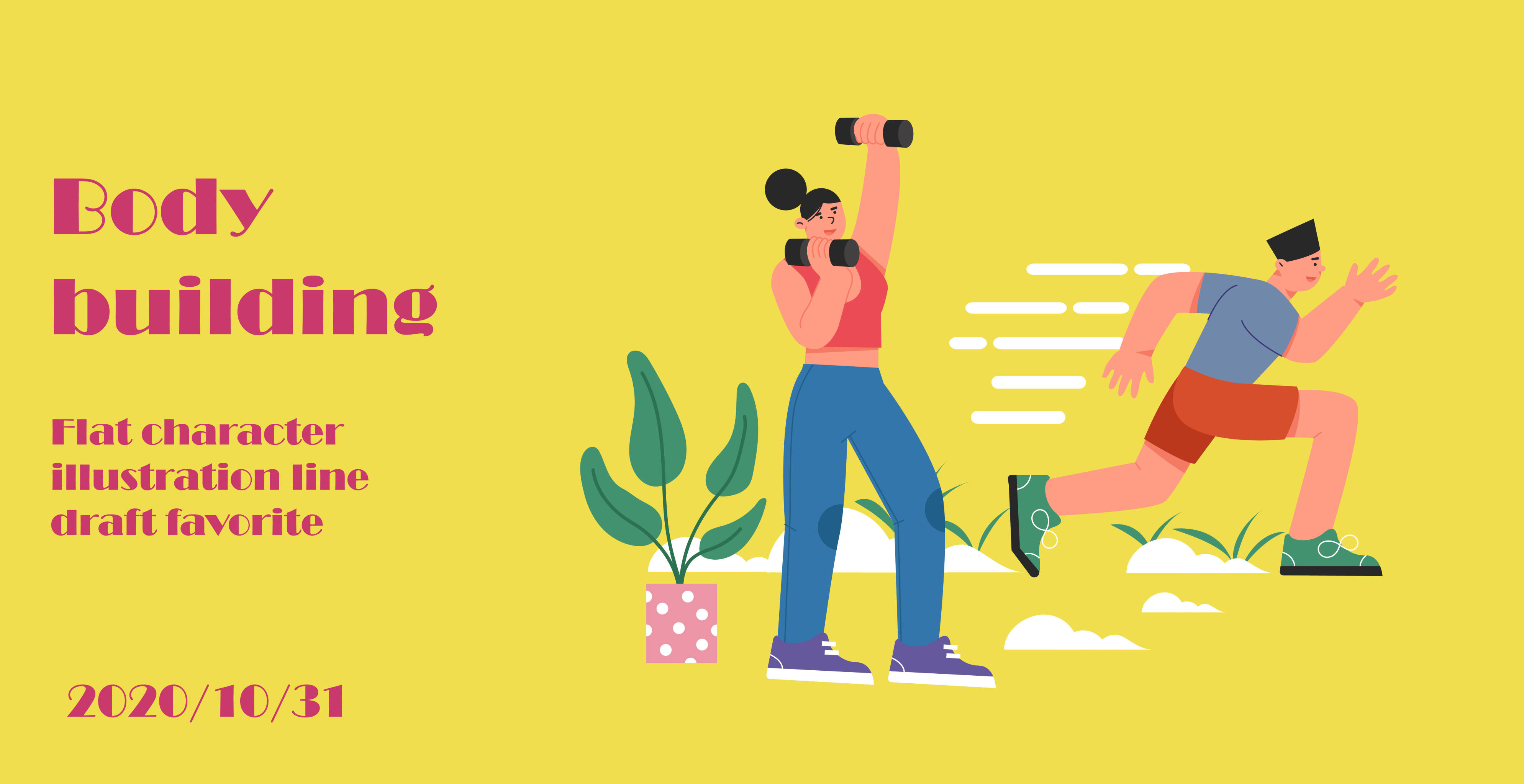 扁平人物情绪版 - nancy - 原创作品 - 视觉中国(shijueme)