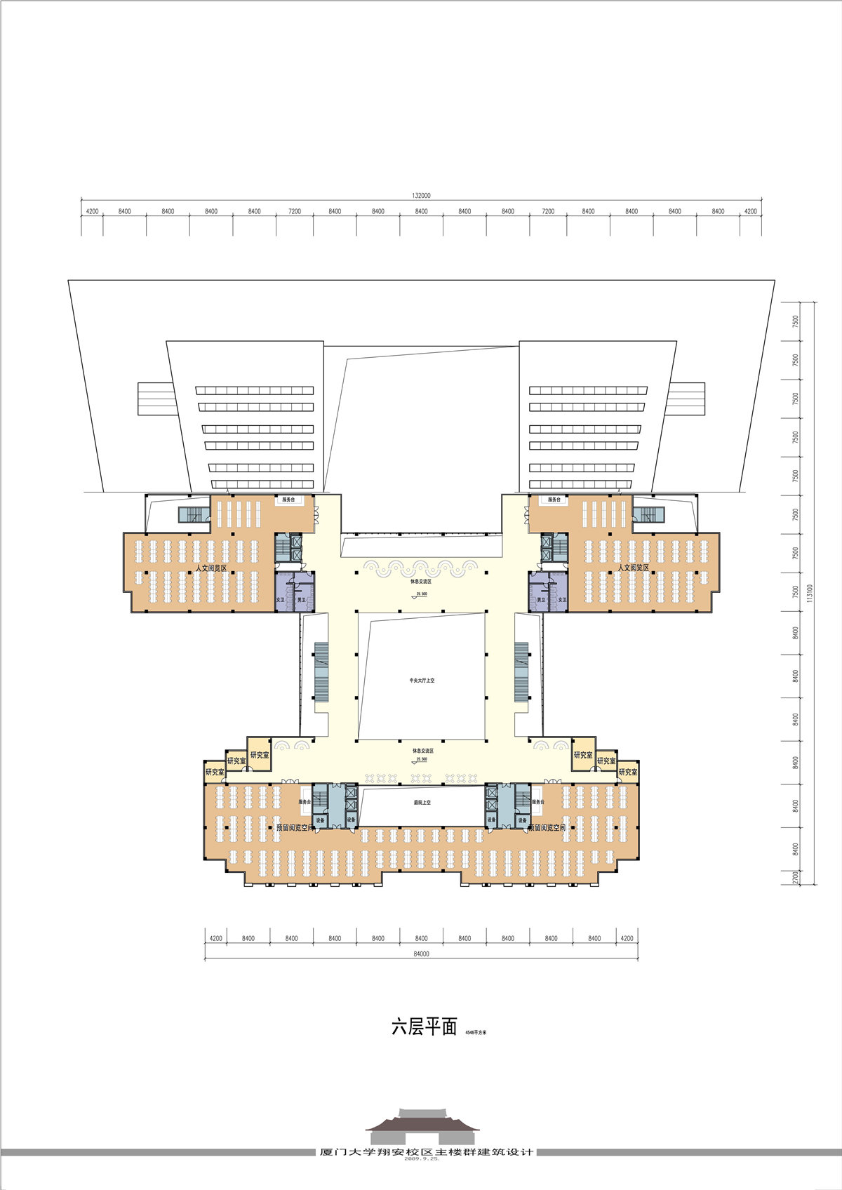 厦门大学图书馆-学校建筑