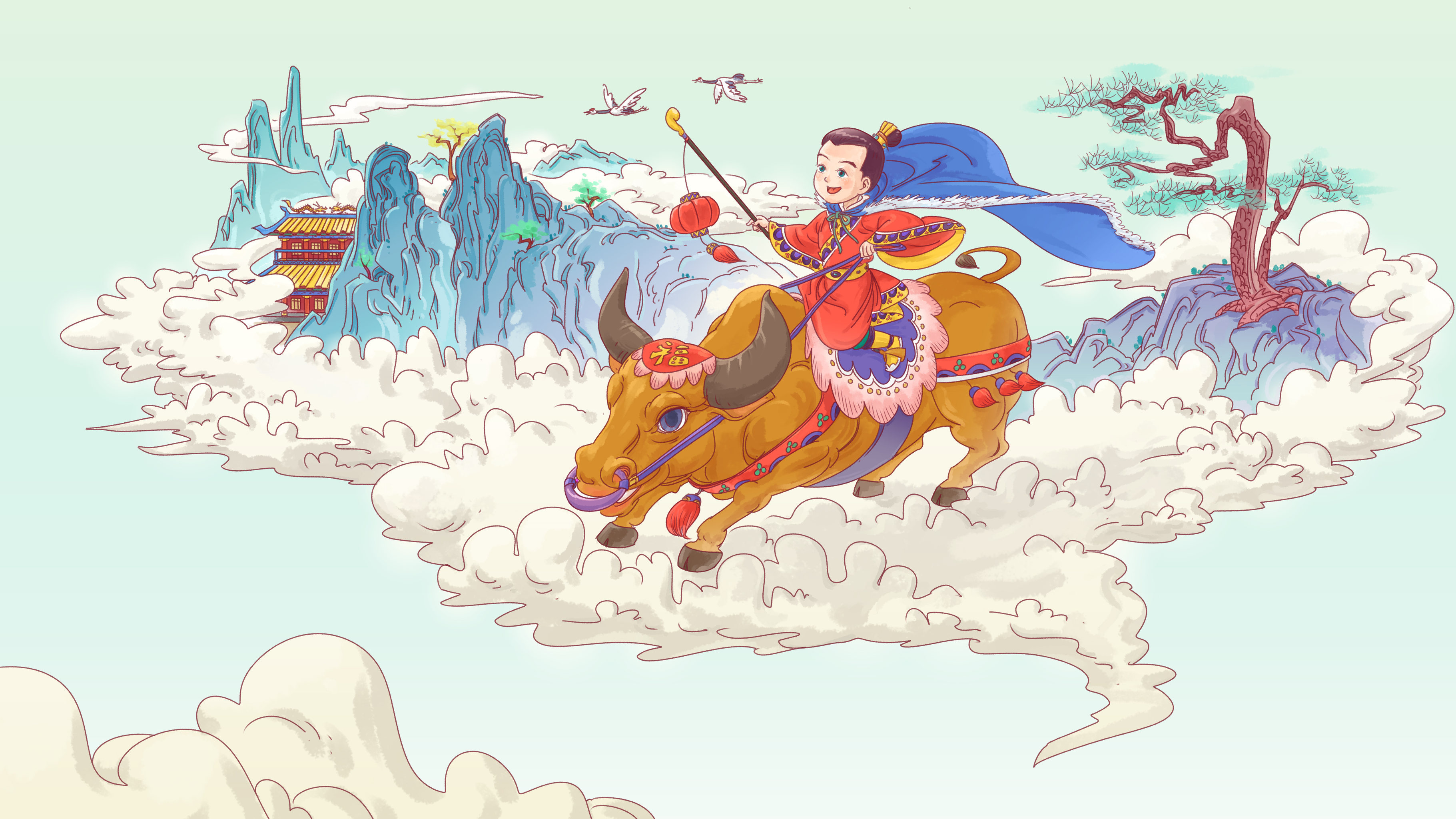 新年里的放牛郎