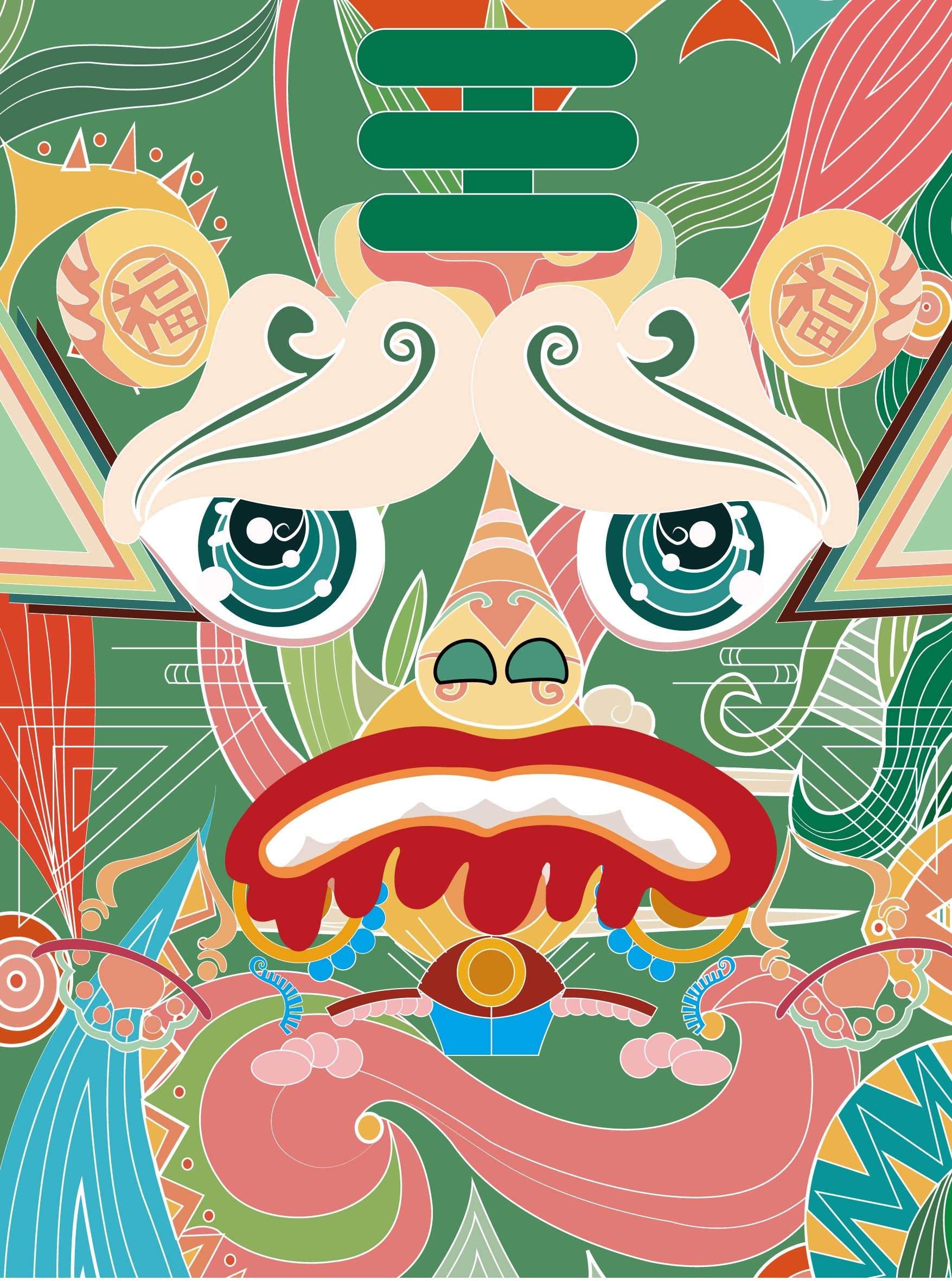 生肖虎插画设计