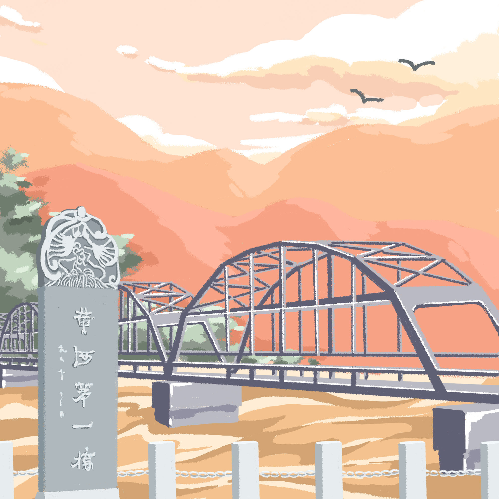 兰州印象 | 王曦晨