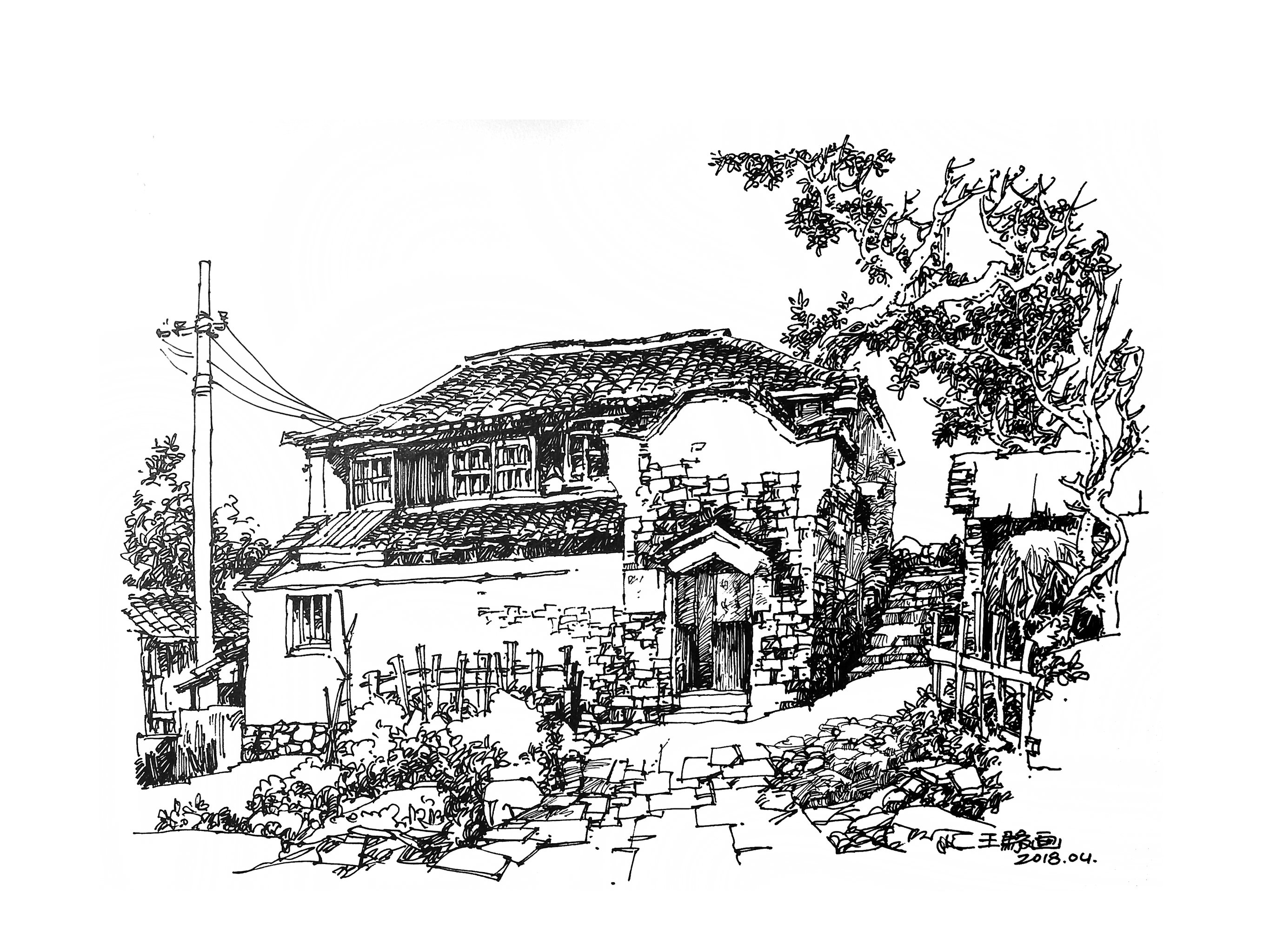 作者:王骏|中国钢笔画联盟理事,工艺美术师