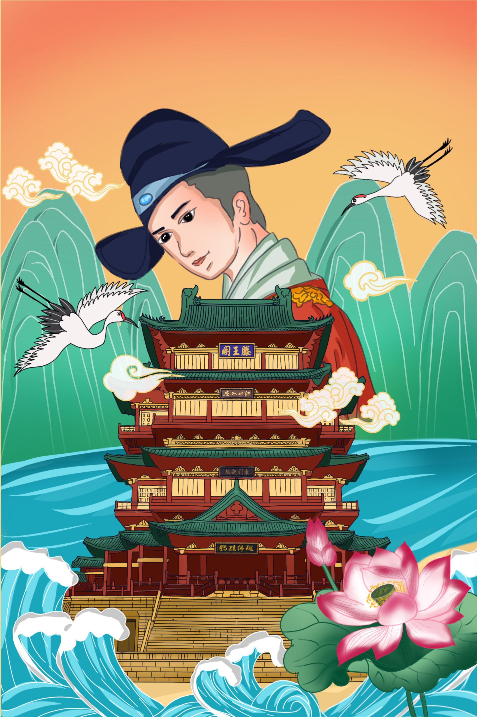 手绘插画国风作品集 - 高小小 - 原创作品 - 视觉中国(shijueme)