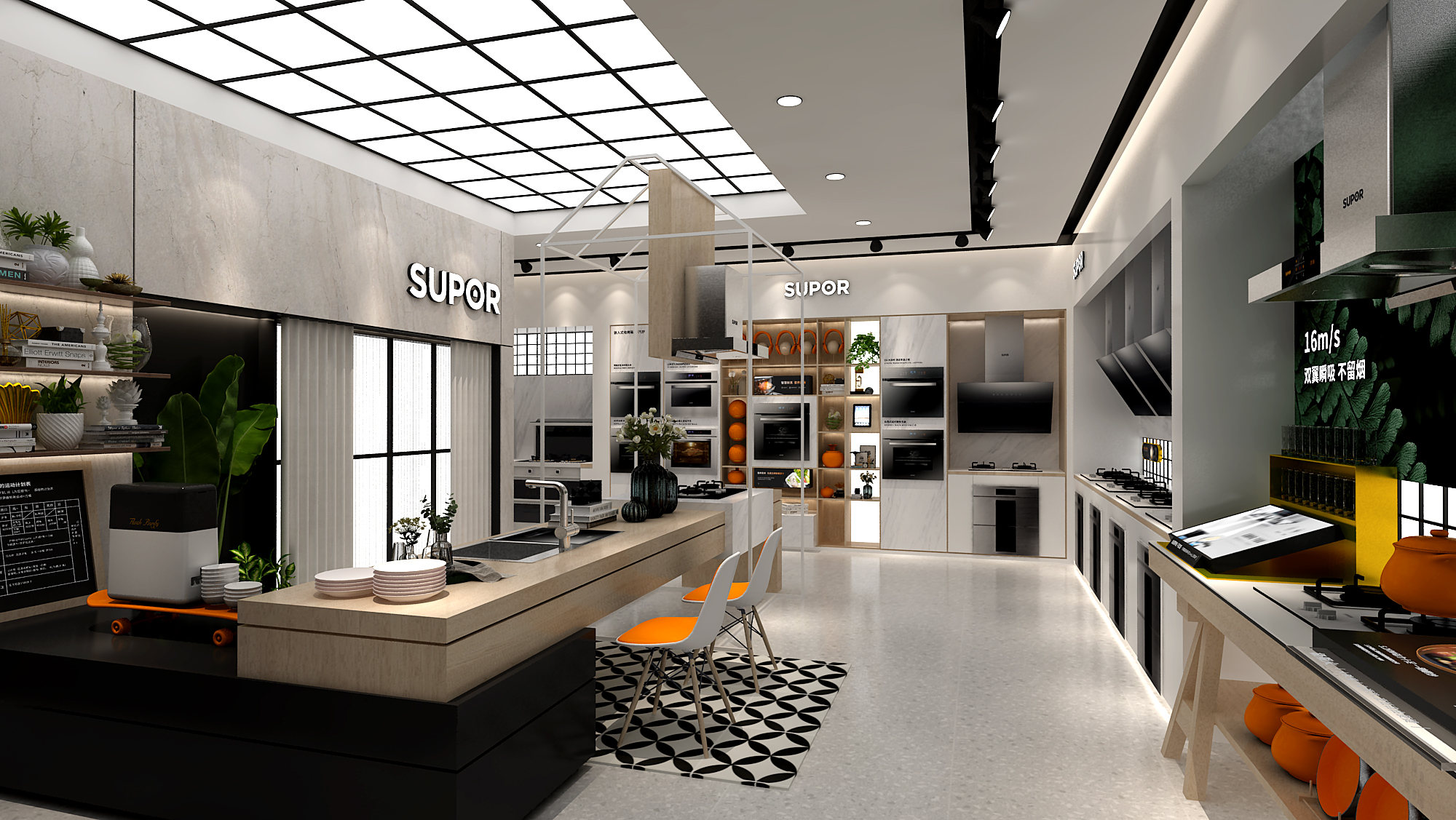 苏泊尔大厨电效果图展示