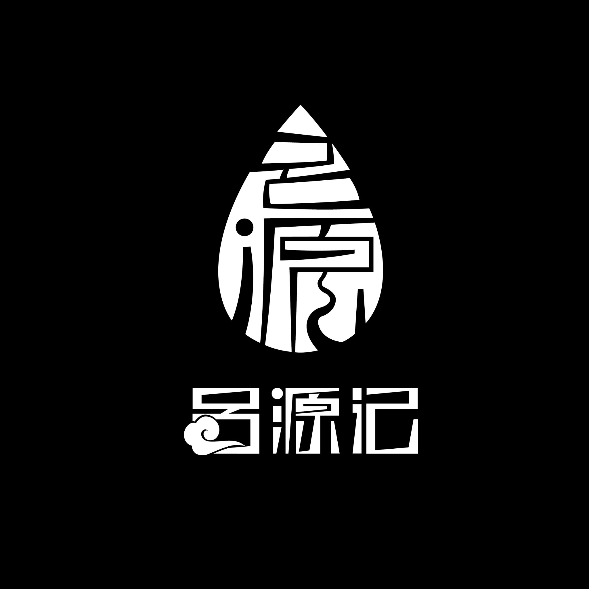 吕源记纯天然蜂蜜品牌logo,字体设计