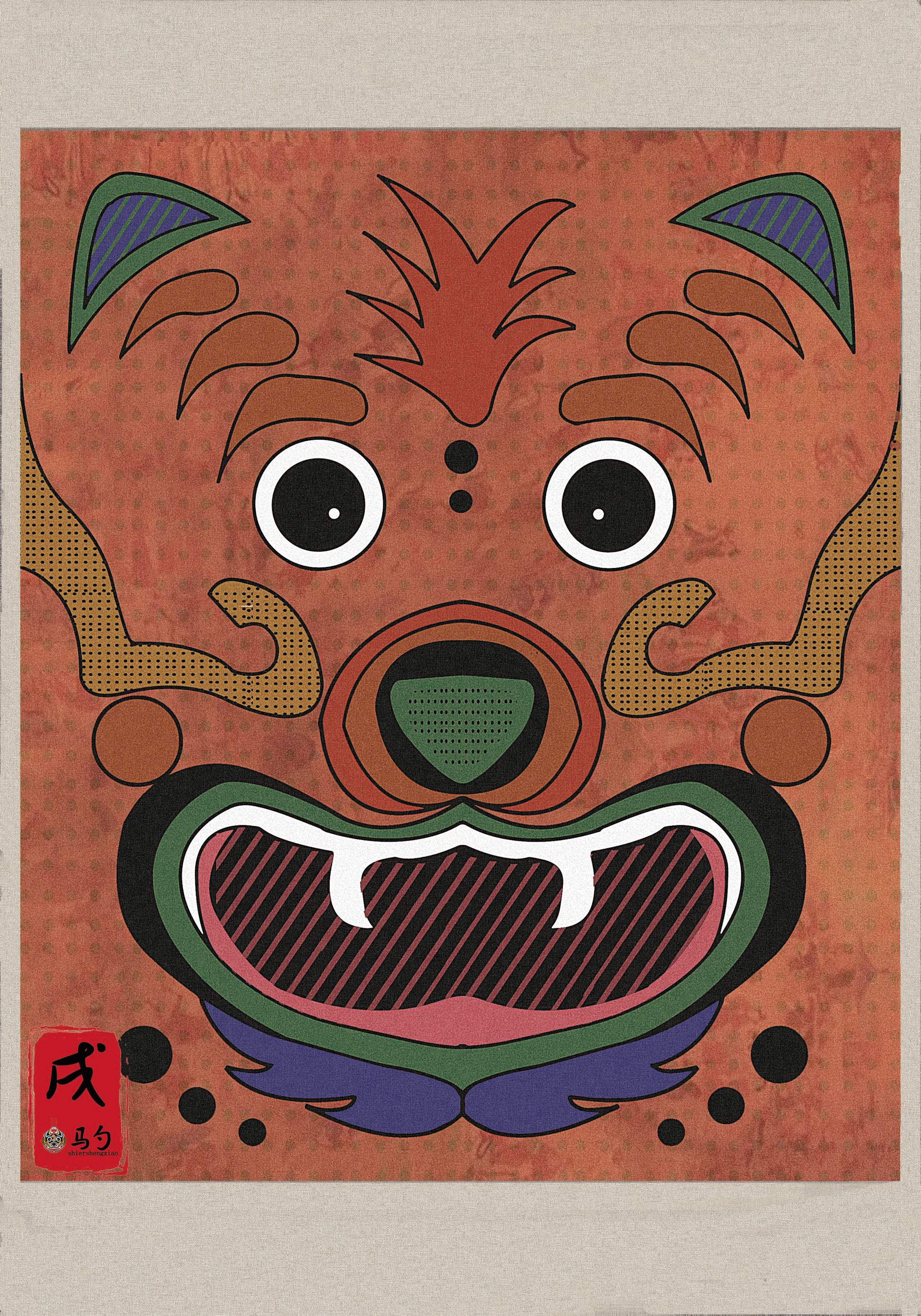 马勺脸谱文化创新