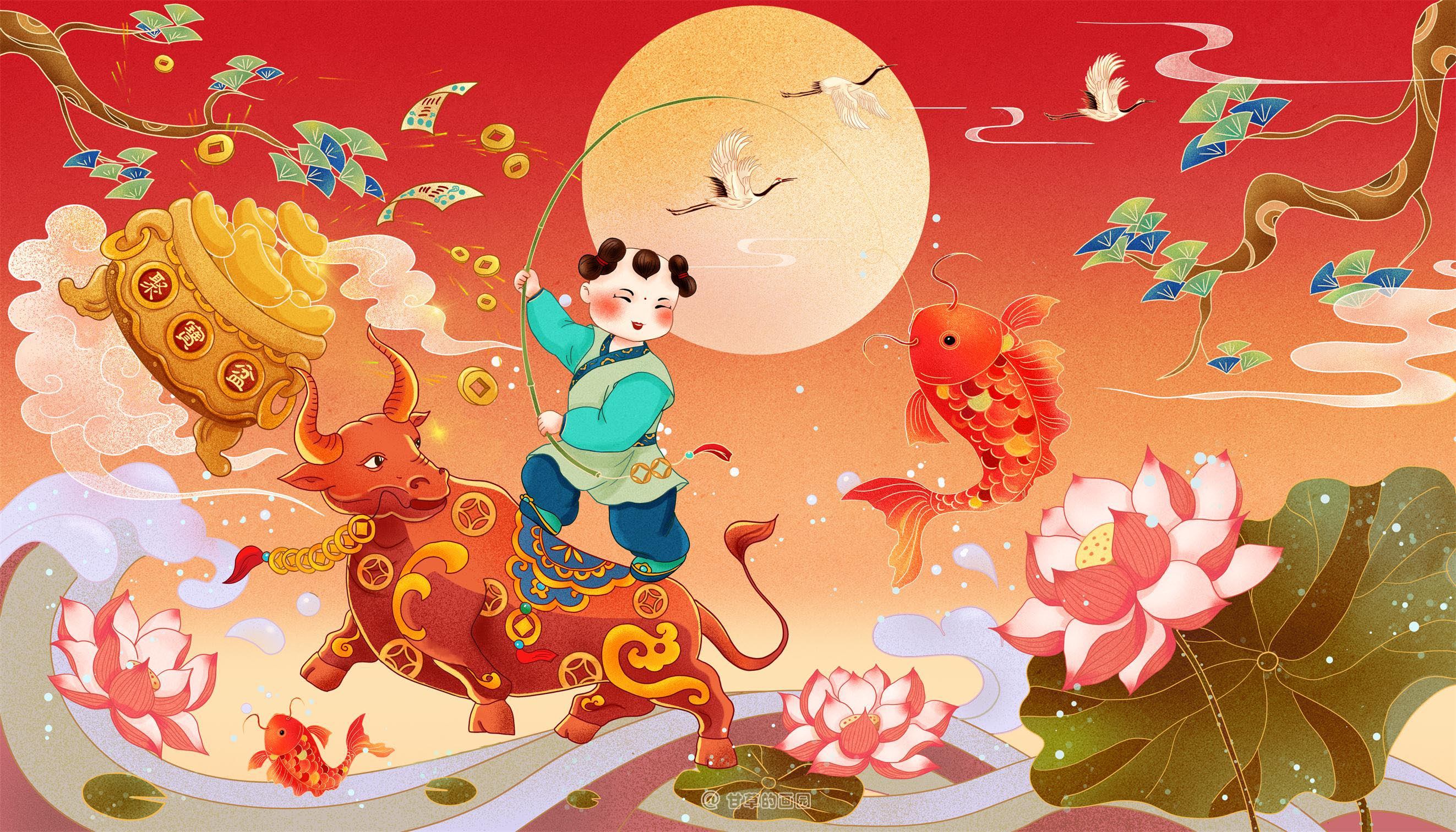 牛年国潮牛转乾坤