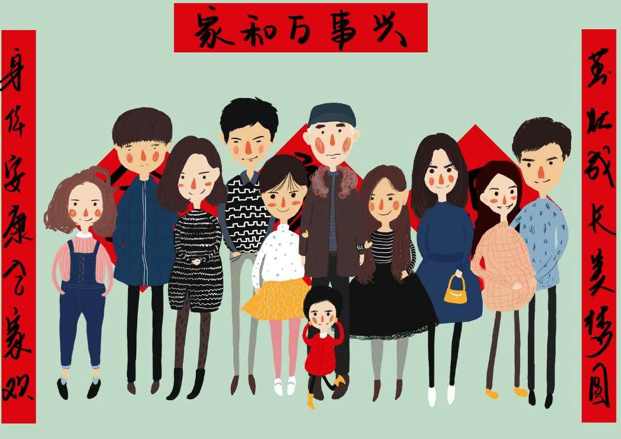 family - maxiaojun - 原创作品 - 视觉中国(shijueme)