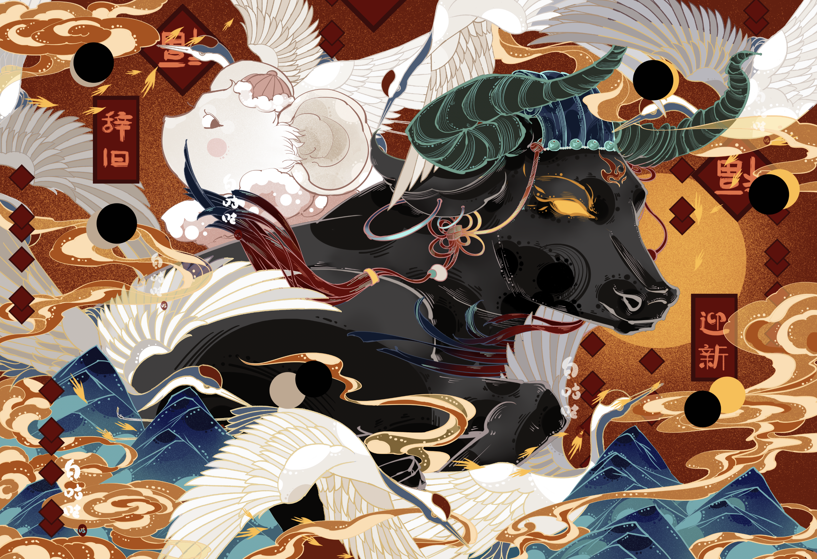 辞旧迎新牛年春节国潮插画