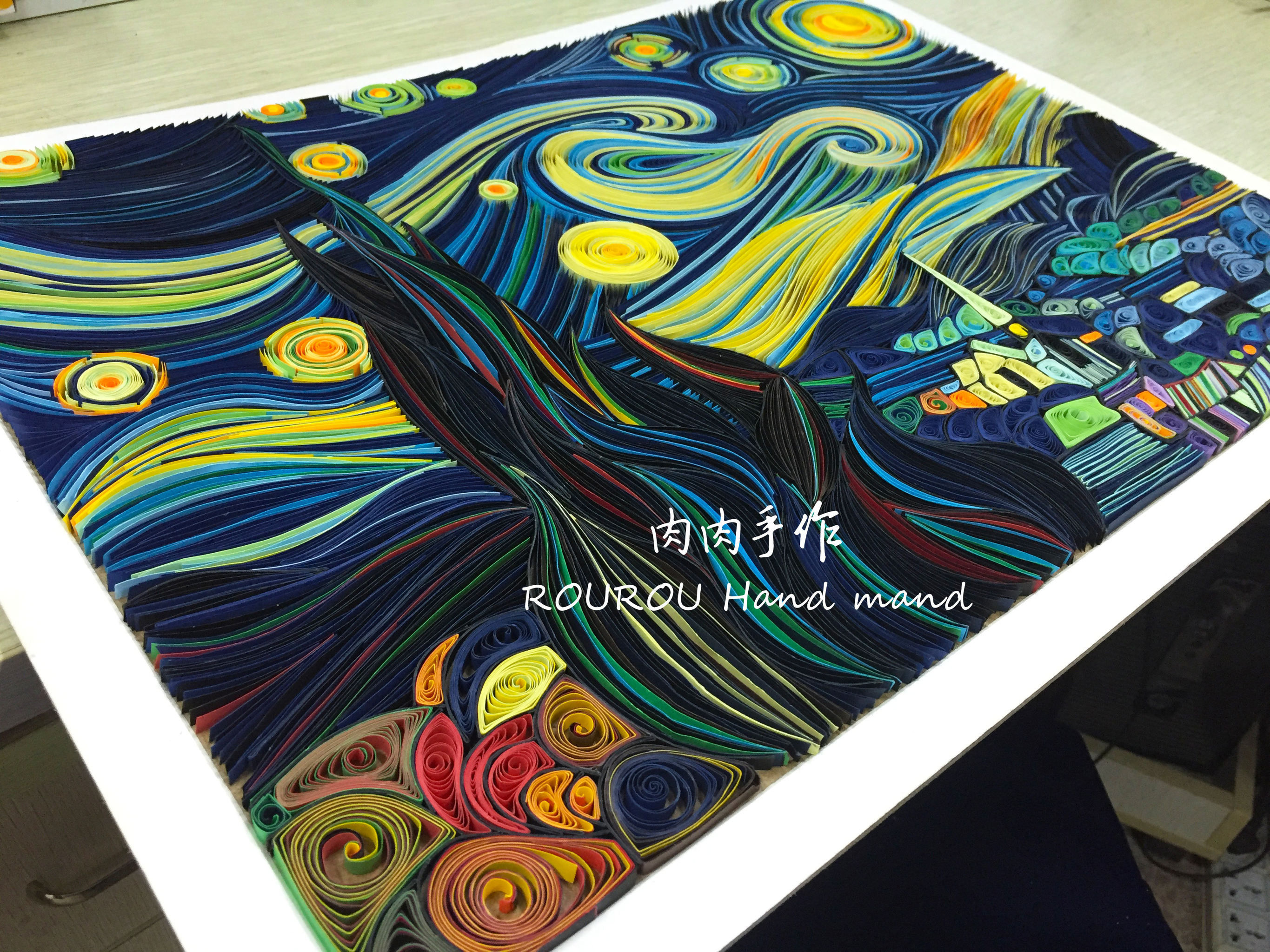 衍纸作品——星空