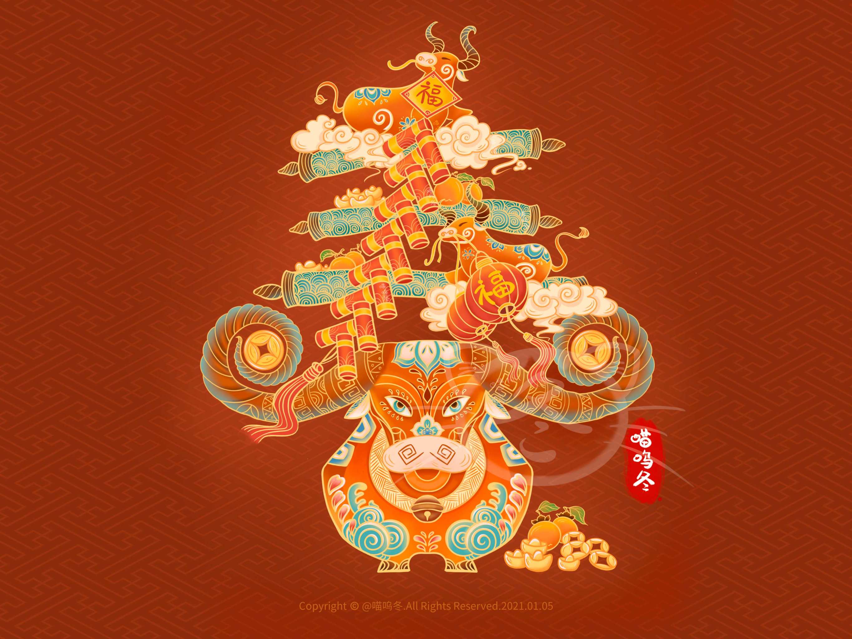 牛年生肖春字造型插画-祥牛迎春,牛角勾财 - 喵呜冬 - 原创作品