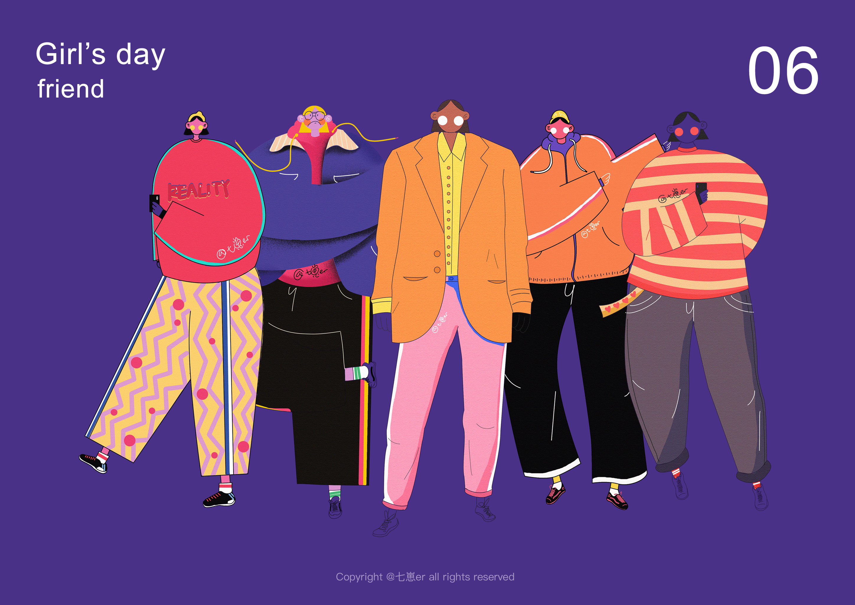 插画练习-friends