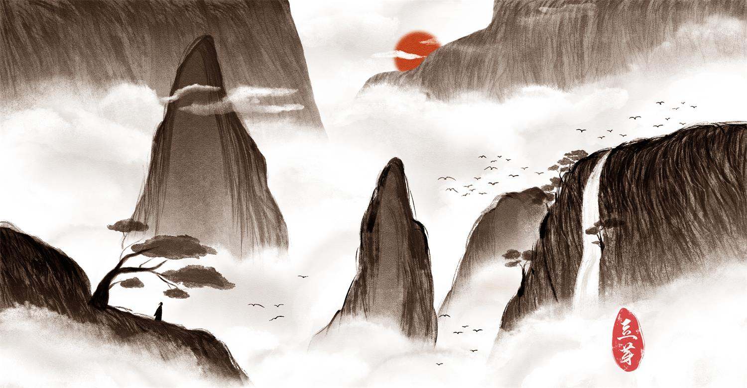 水墨风意境山水画