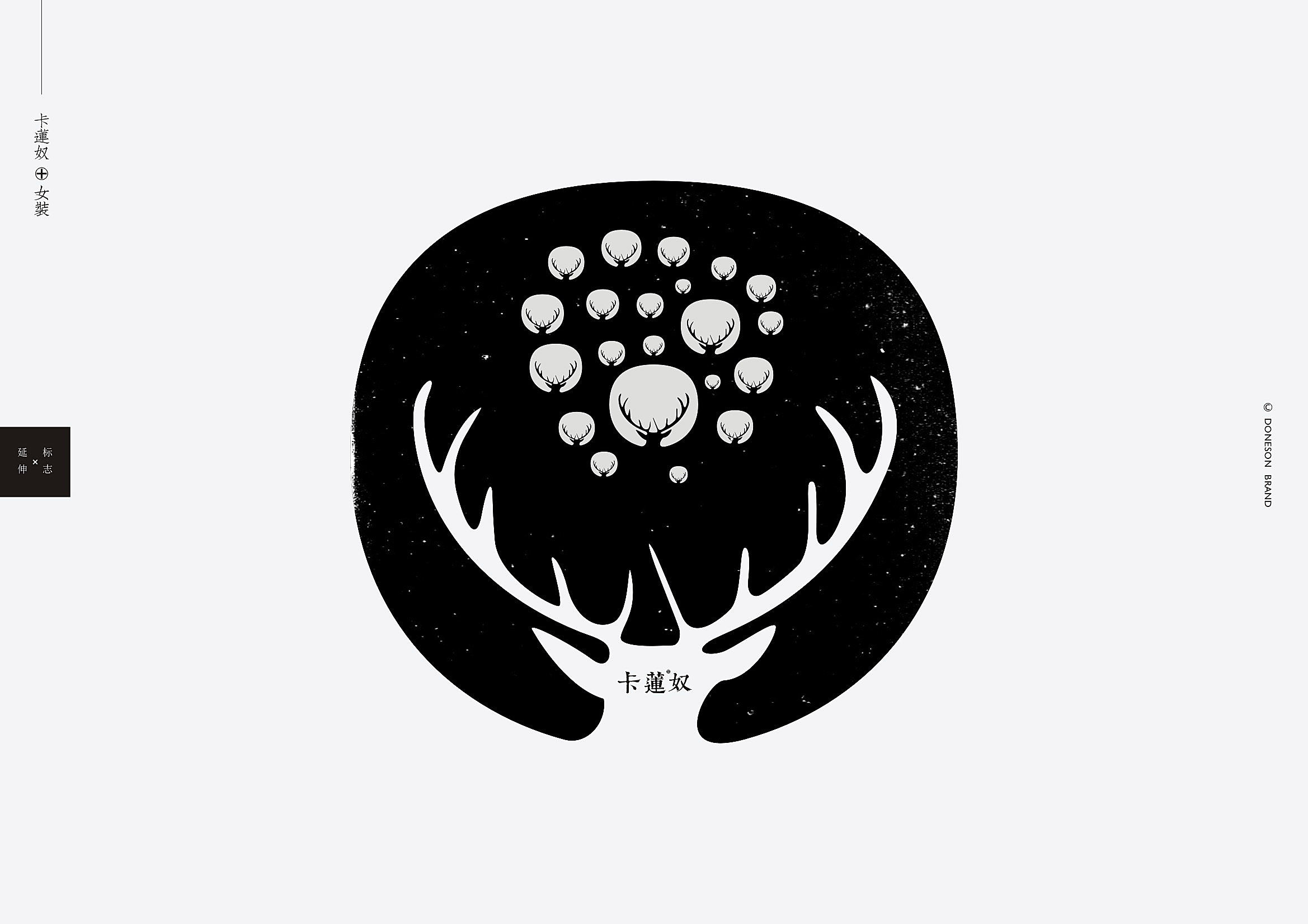 标志 形象衍生 - 东尚设计 - 原创作品 - 视觉中国(shijueme)