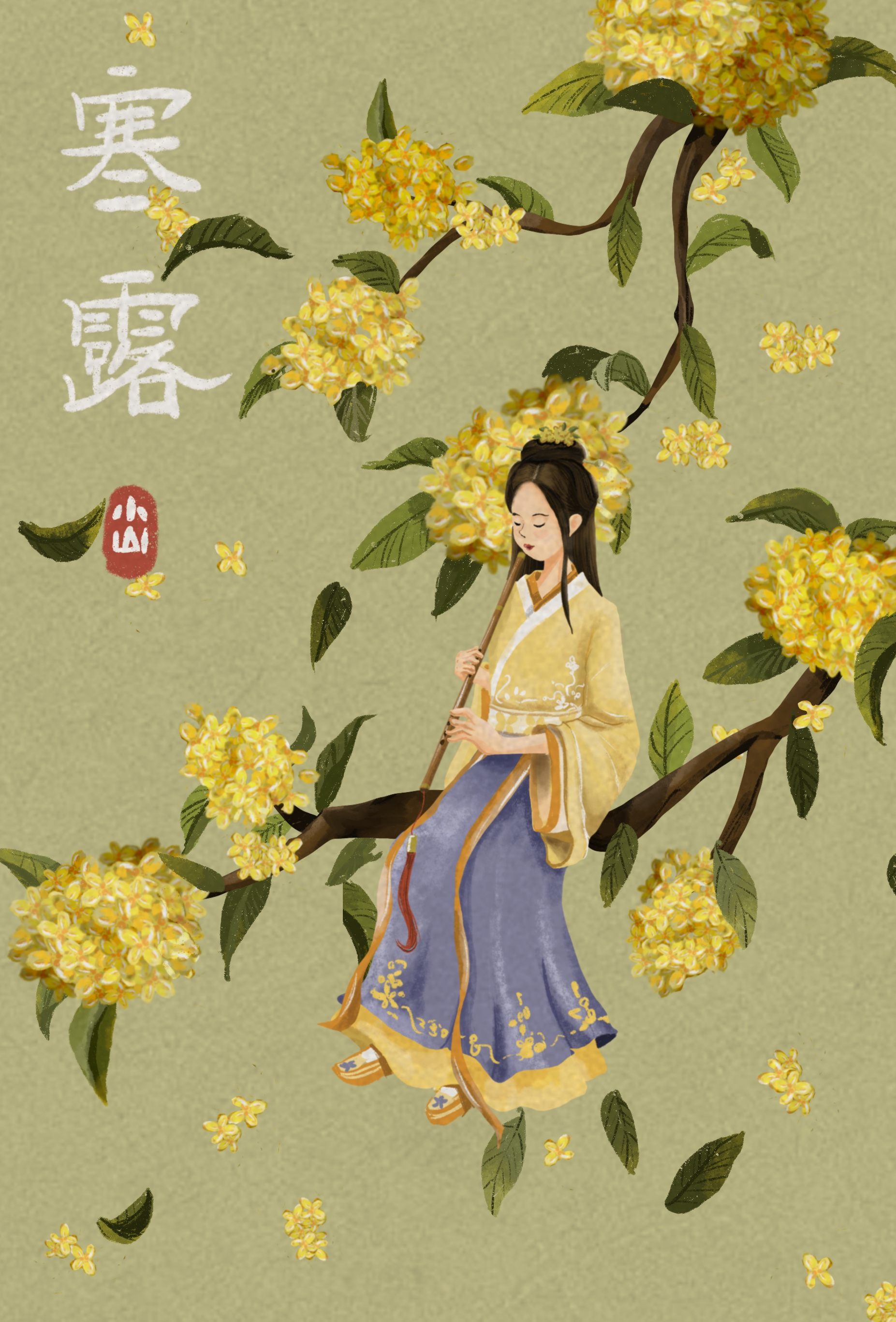 二十四节气之汉服少女与花