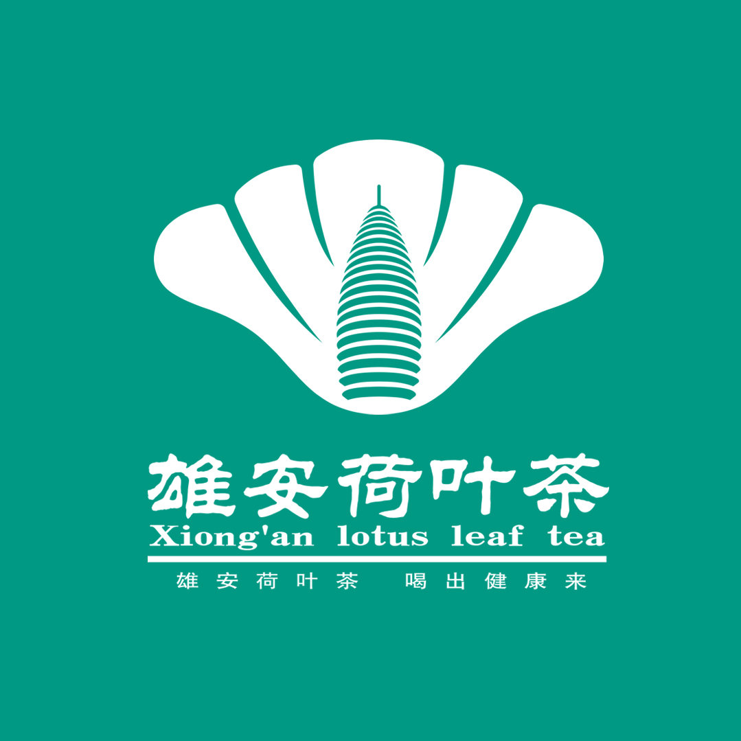 雄安荷叶茶logo - 海天设计 - 原创作品 - 视觉中国(shijueme)