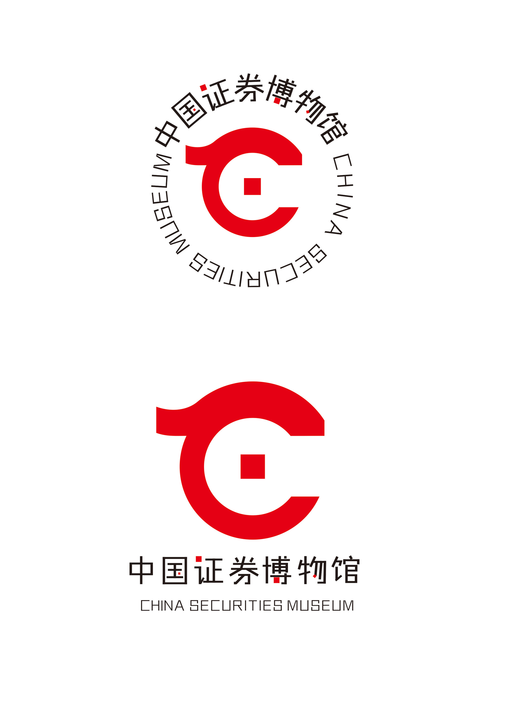 龙形形式字母c,中国英文china的首字母,中间的圆形空间加上正方形