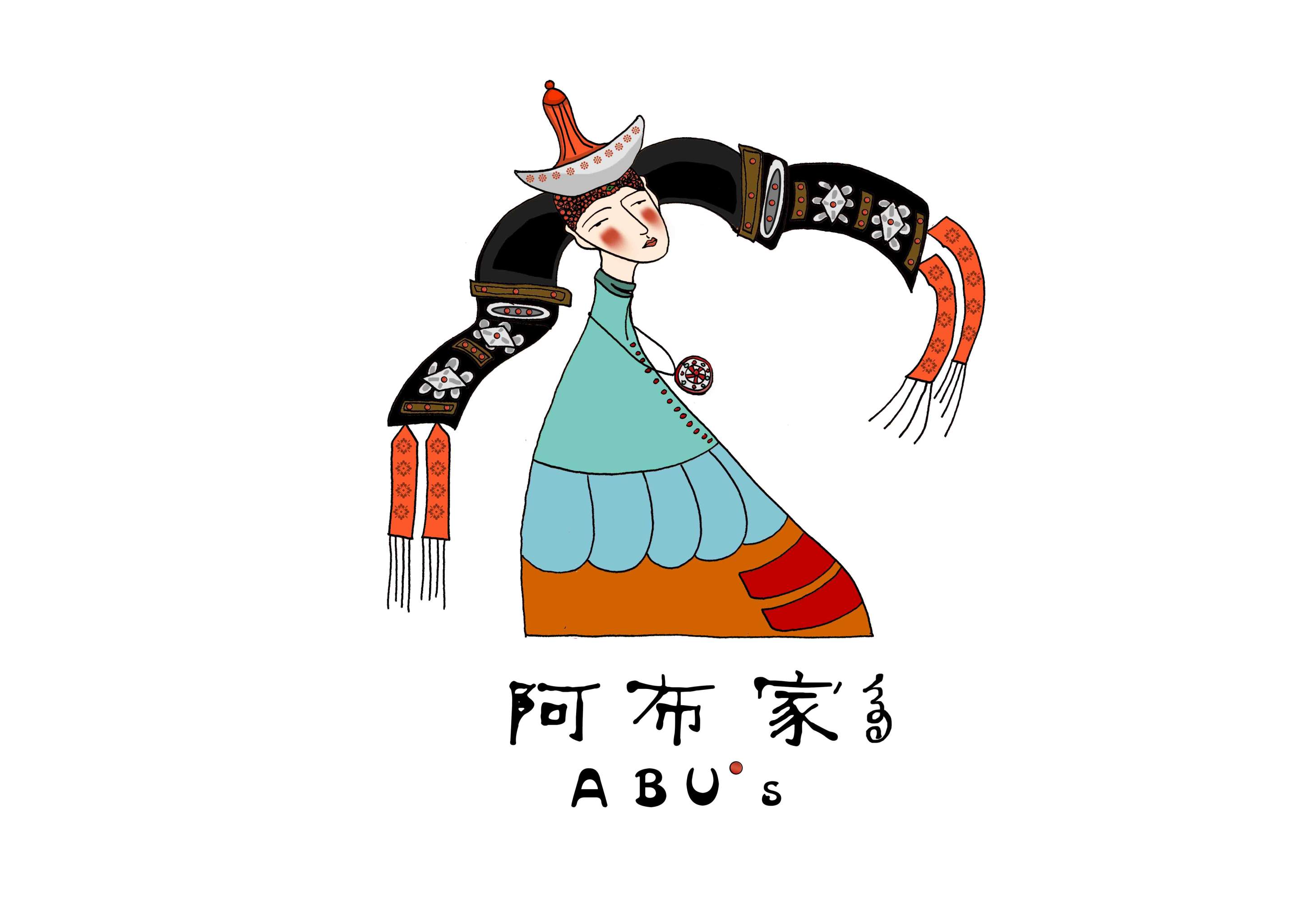 阿布家logo