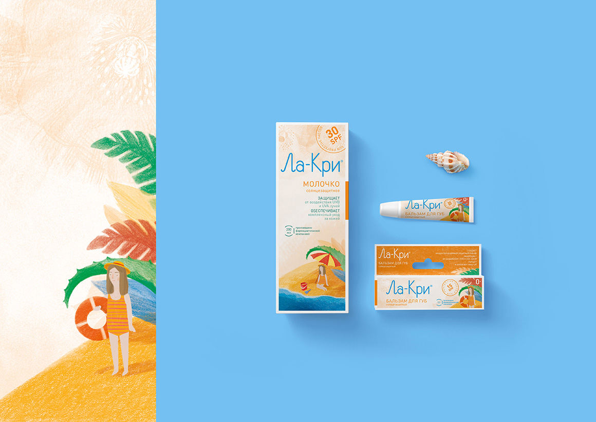 na-kpn 儿童用品包装设计 - 晴朗品牌机构 - 原创作品 - 视觉中国(爱