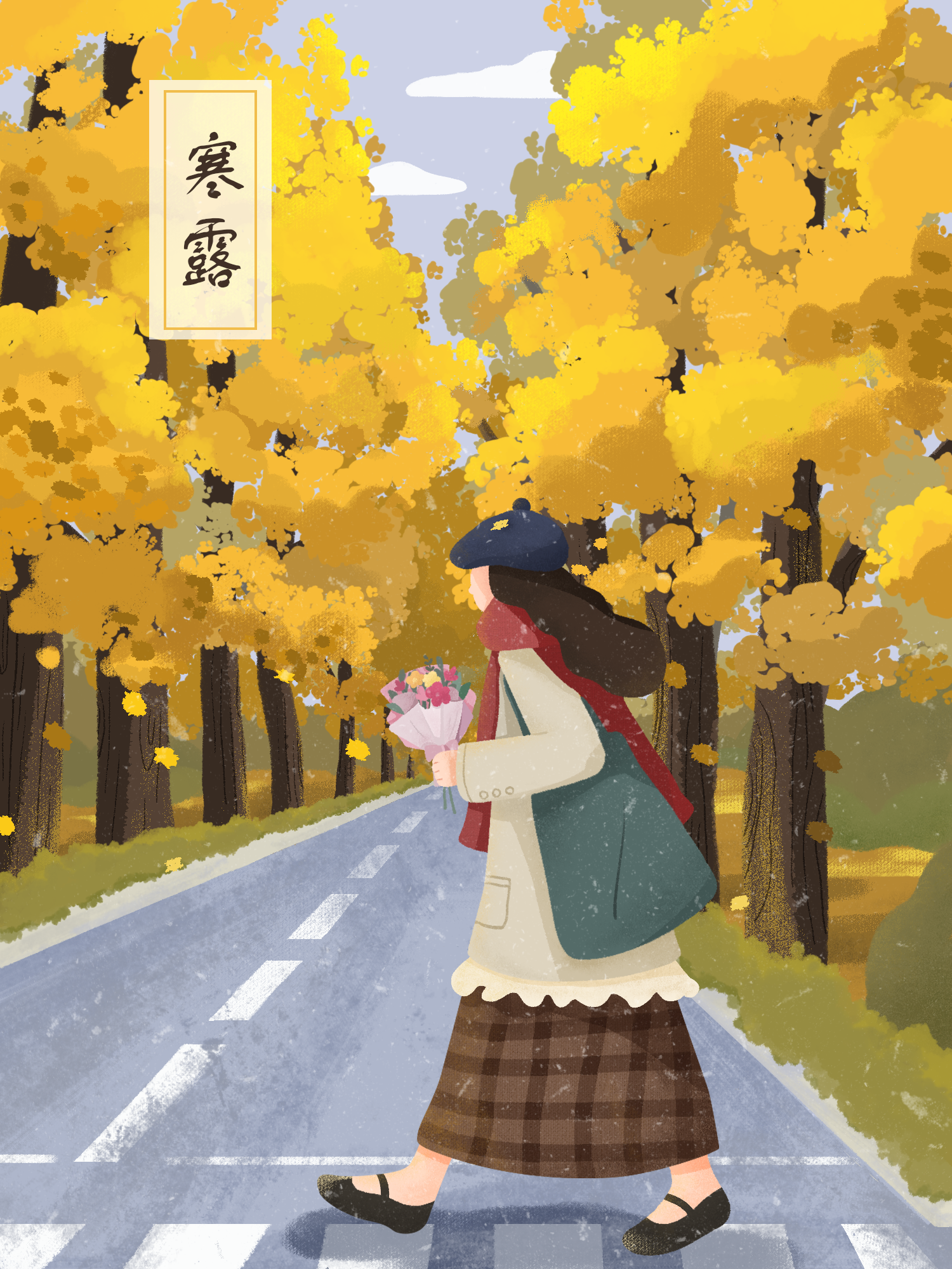 热爱生活 插画  - 商业插画 |   上传时间: 2021-09-24 20:32 编辑