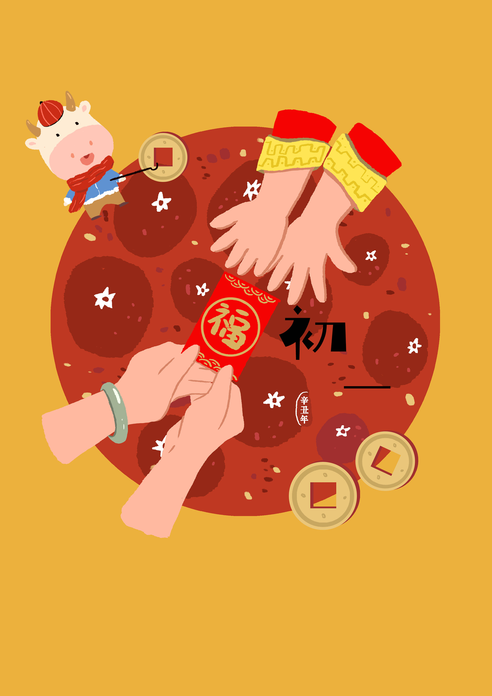 小牛来拜年系列插画