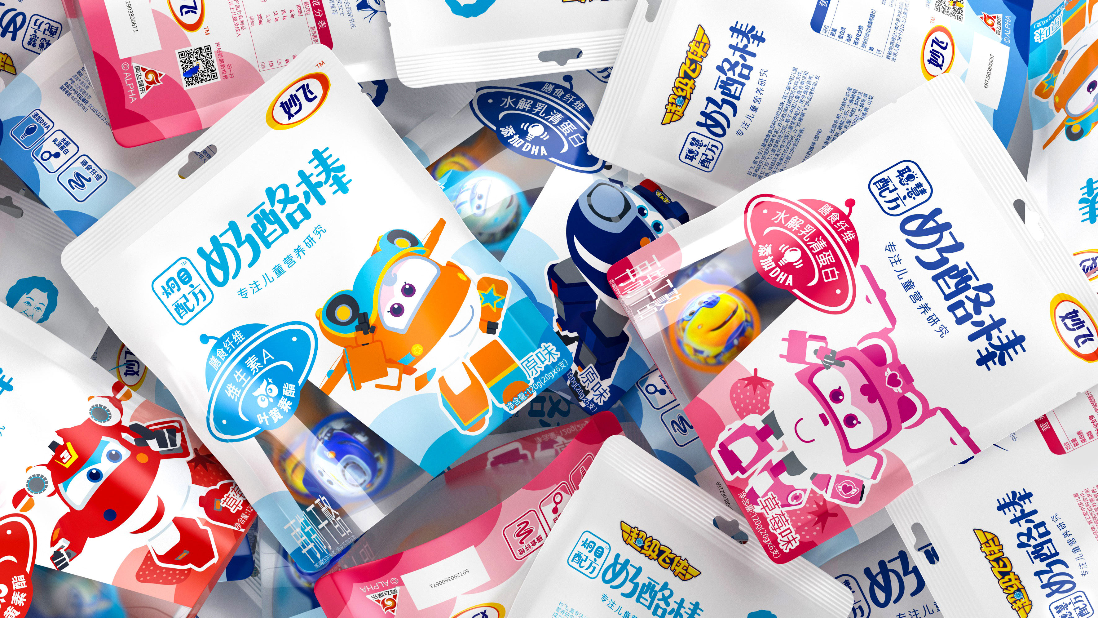 盛火新作丨包装传达产品特性,妙飞奶酪棒焕新升级!