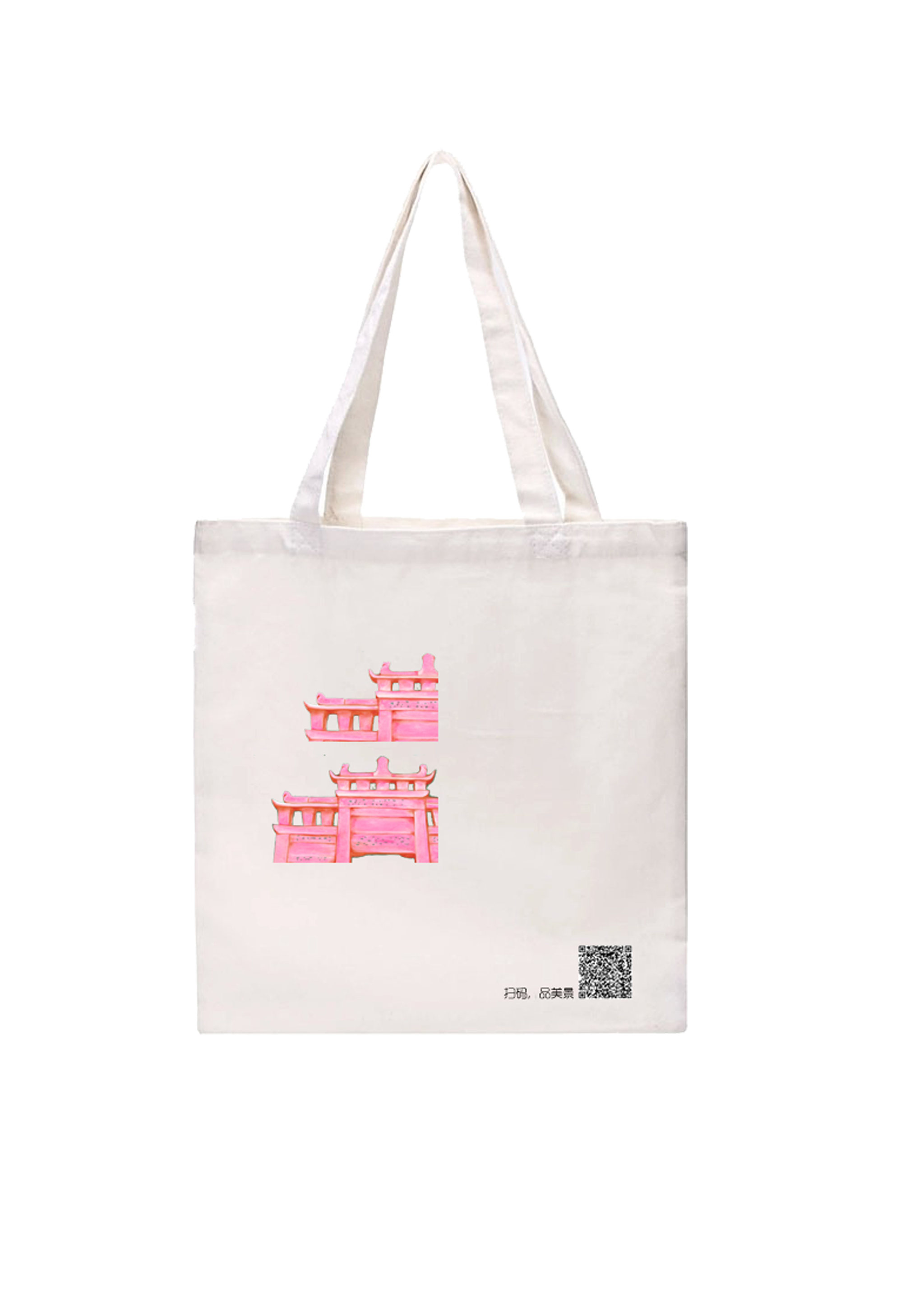 花溪美景图帆布袋