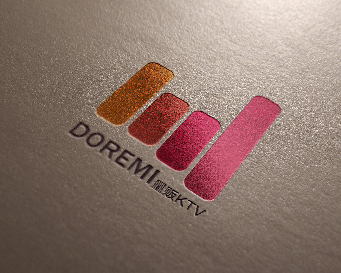 哆唻咪logo模拟场景应用(学校作业)