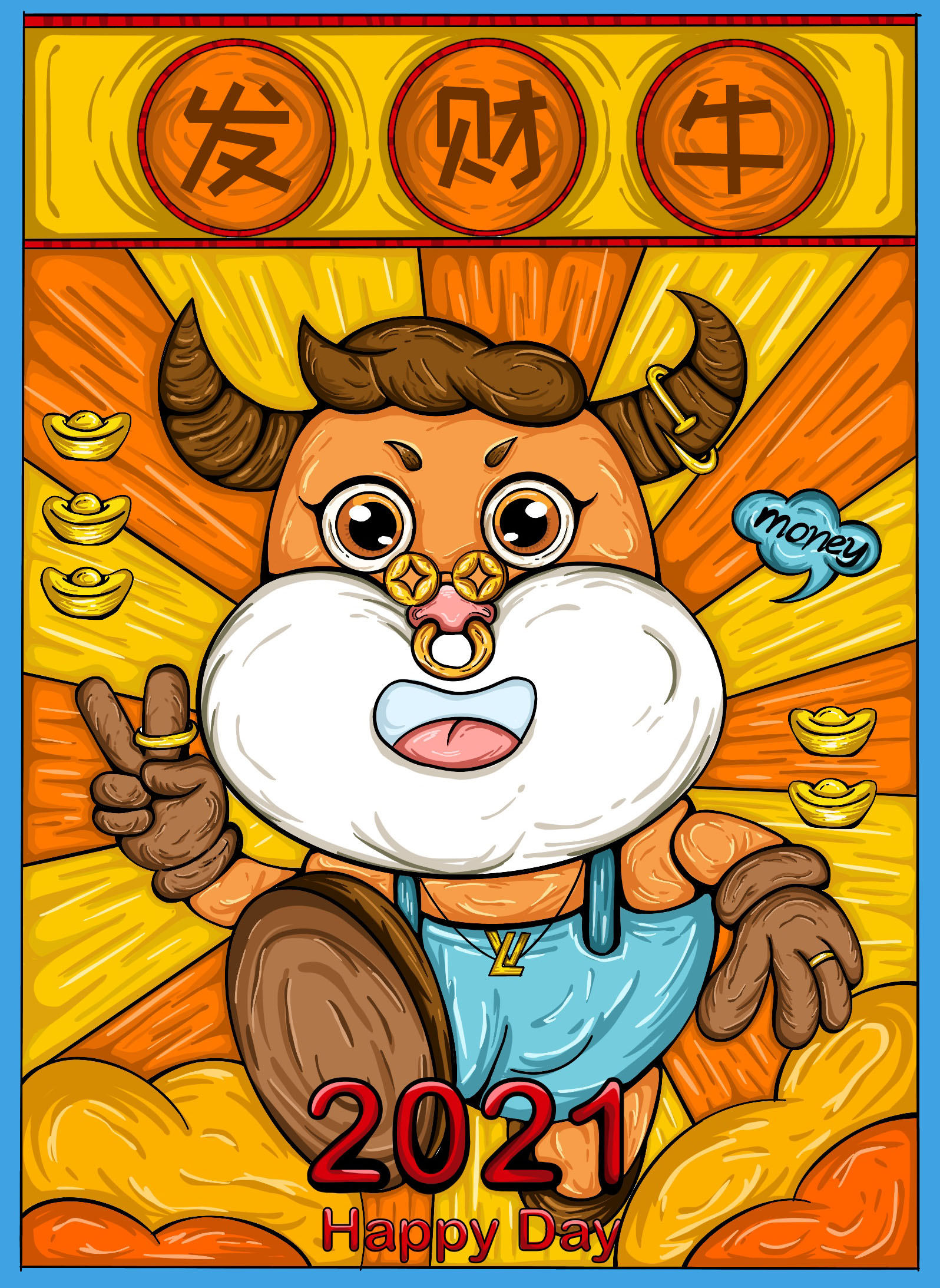 牛年插画之发财牛 插画  - 商业插画 |   上传时间: 2021-02-19 22:26