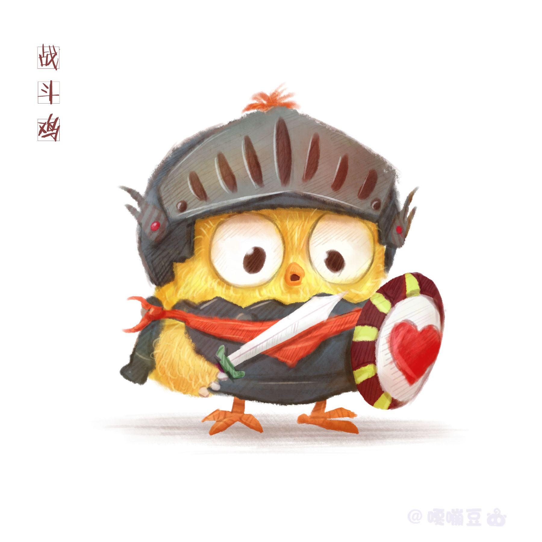 一波小鸡崽~~ 战斗鸡,榨汁鸡,发电鸡,大盘鸡.