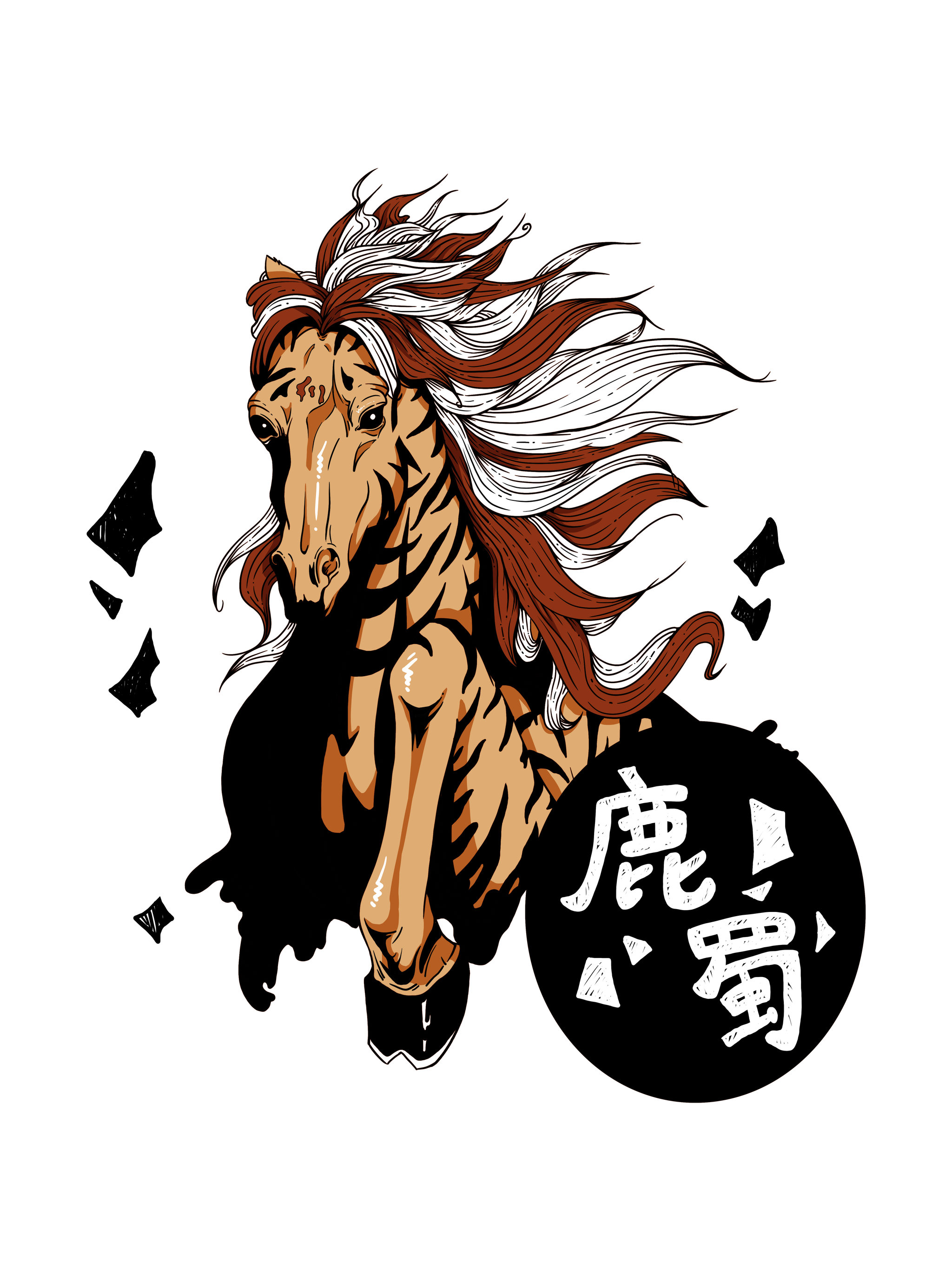 《山海经》妖怪鹿蜀