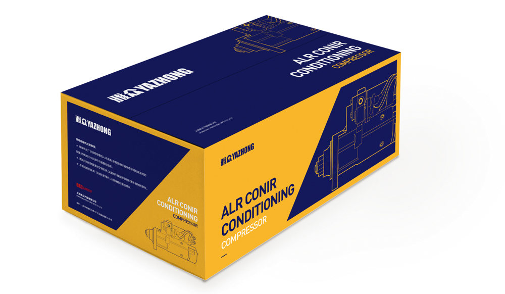 做汽车配件生意,汽车配件包装设计必须突出重围!-正言品牌设计