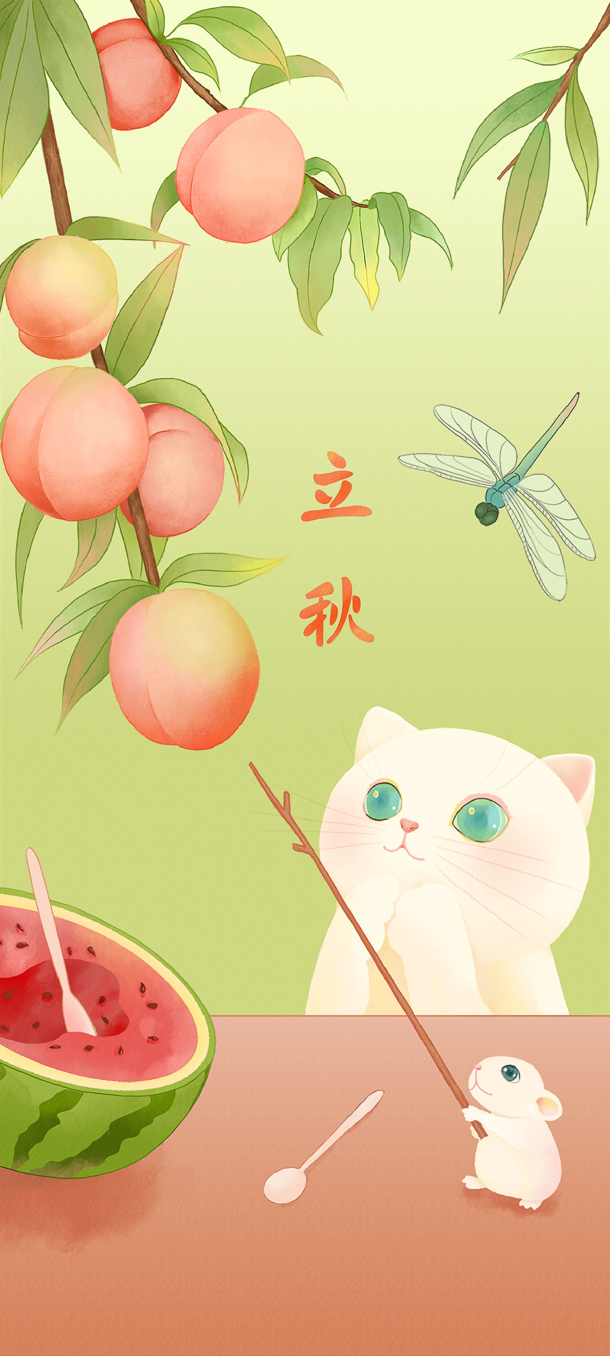 24节气海报插画水彩白露处暑秋分立秋