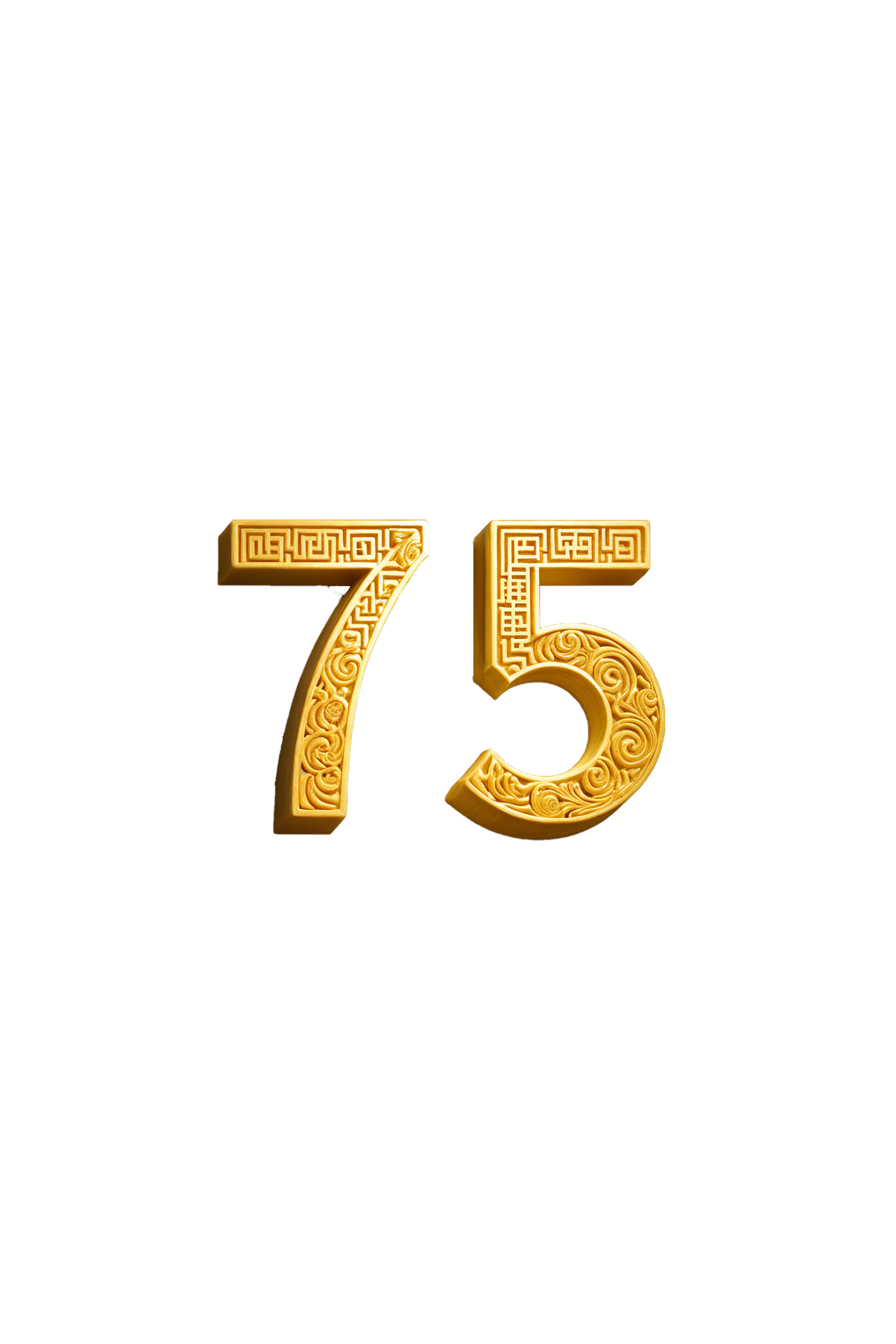 国庆节海报免抠设计素材立体字