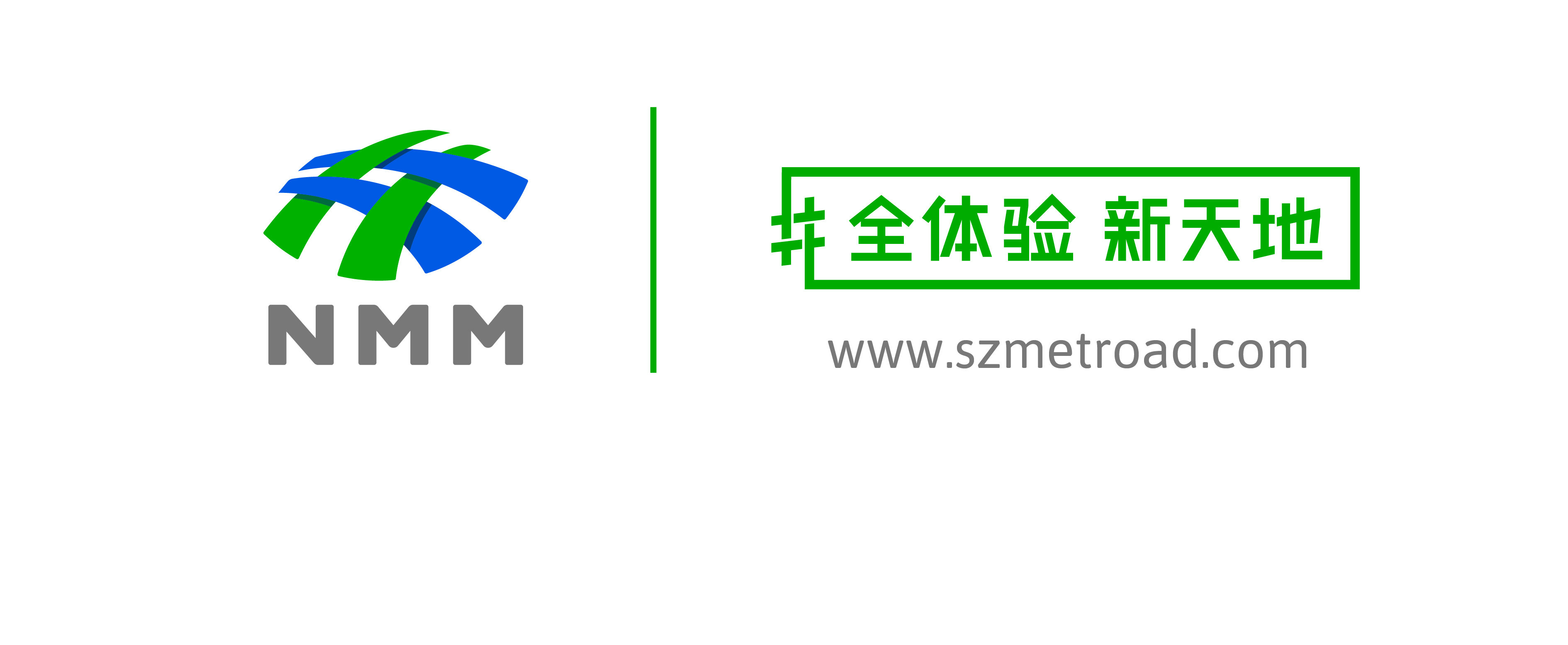 深圳商报logo图片