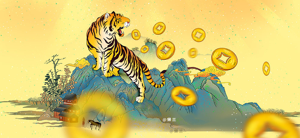 2022虎年年俗虎啸山河 虎年大吉口吐元宝的老虎