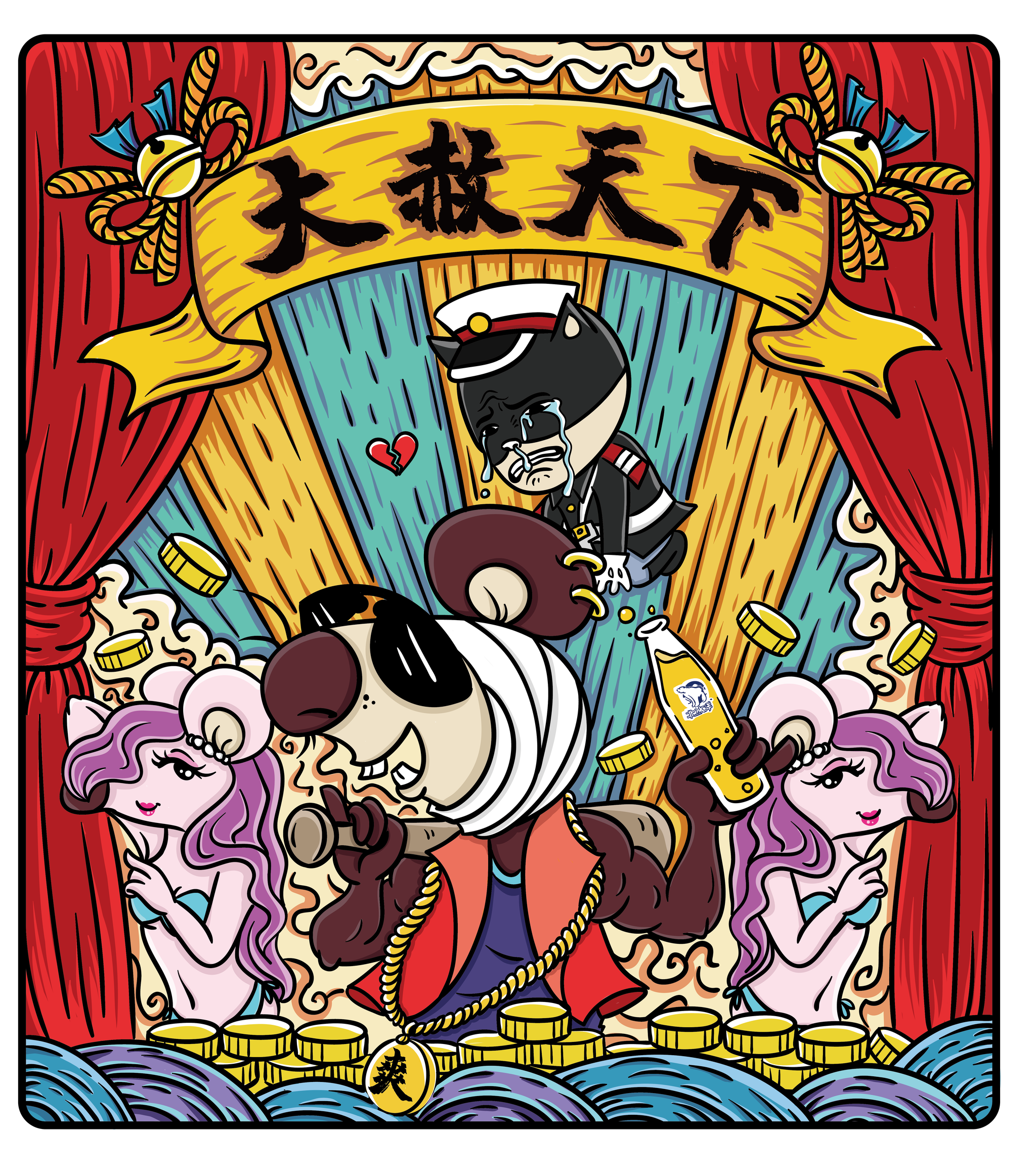 国潮大赦天下80后那些忘不了的卡通